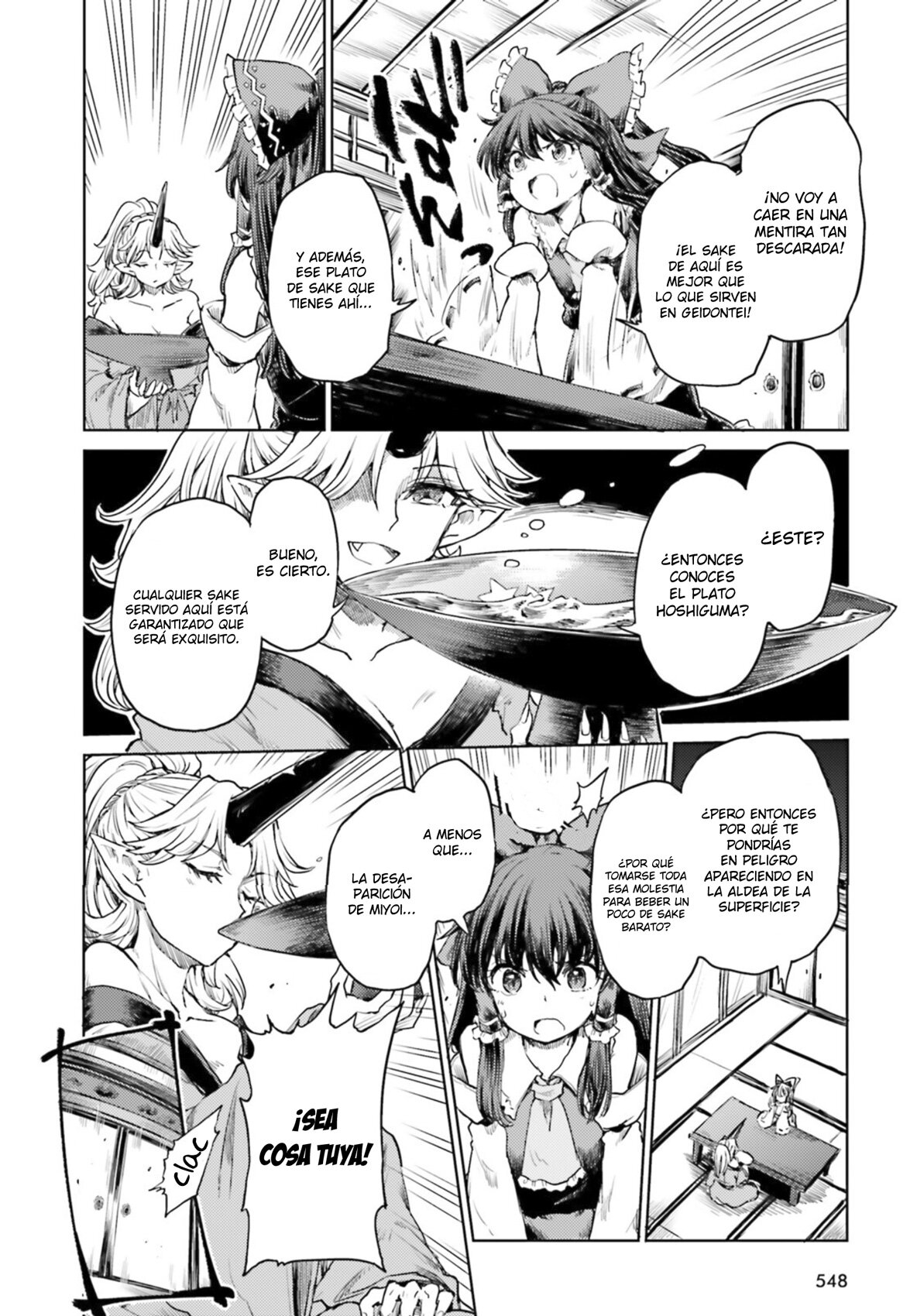 Touhou Suichouka ~ Lotus Eater-tachi no Suisei Capitulo 36: Bebida del delirio, oni del olvido (parte 2) página 12