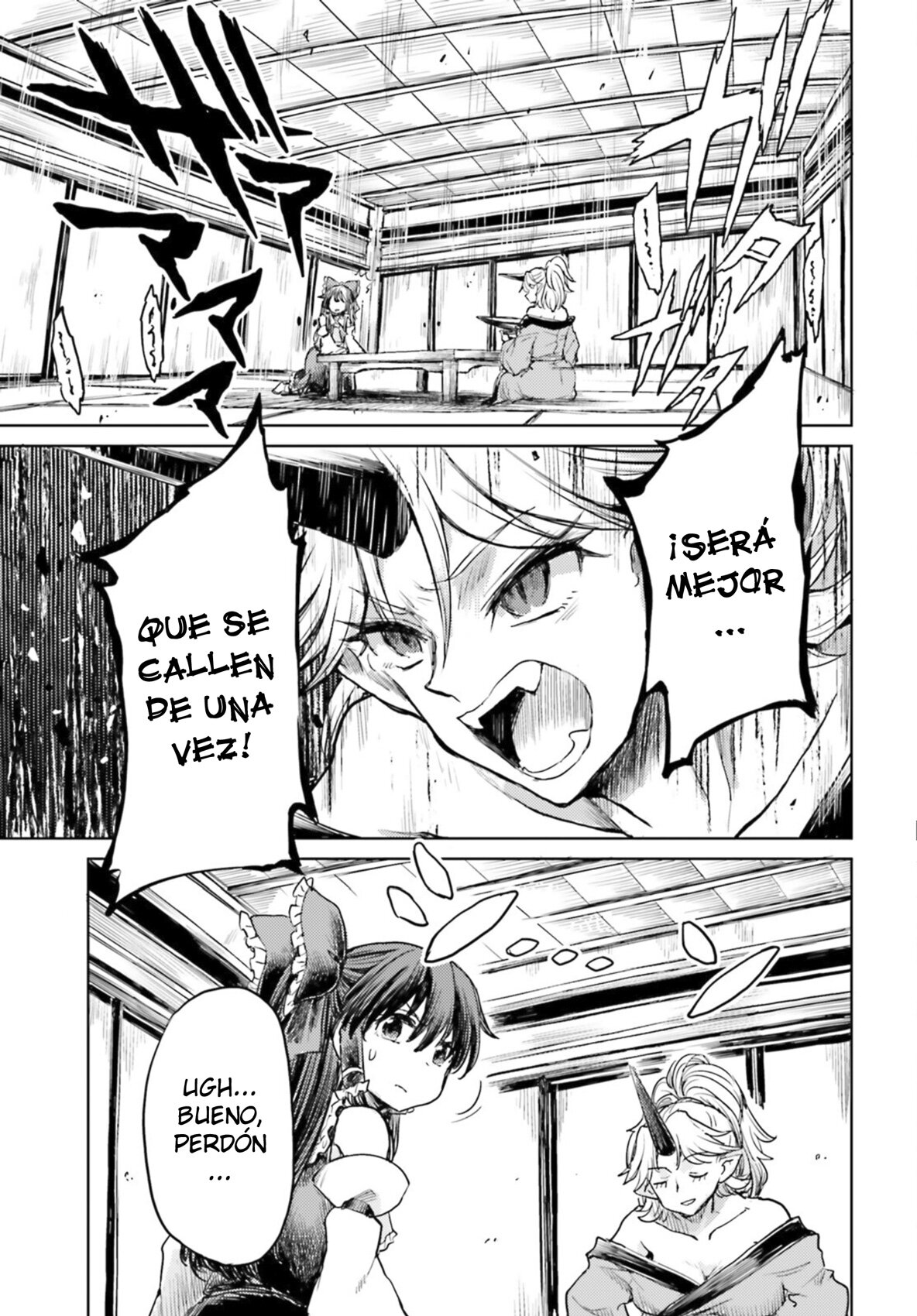 Touhou Suichouka ~ Lotus Eater-tachi no Suisei Capitulo 36: Bebida del delirio, oni del olvido (parte 2) página 13