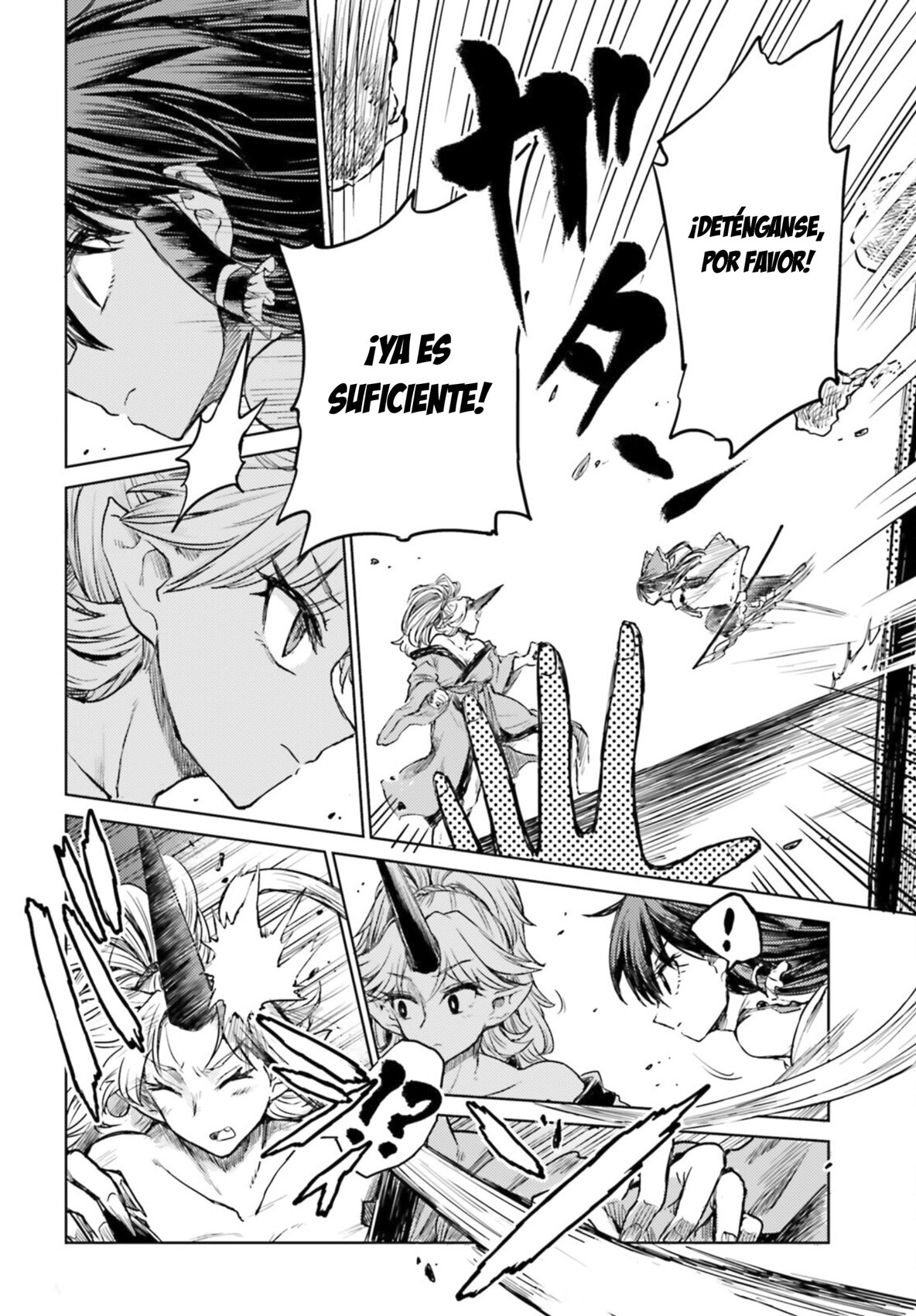 Touhou Suichouka ~ Lotus Eater-tachi no Suisei Capitulo 36: Bebida del delirio, oni del olvido (parte 2) página 17