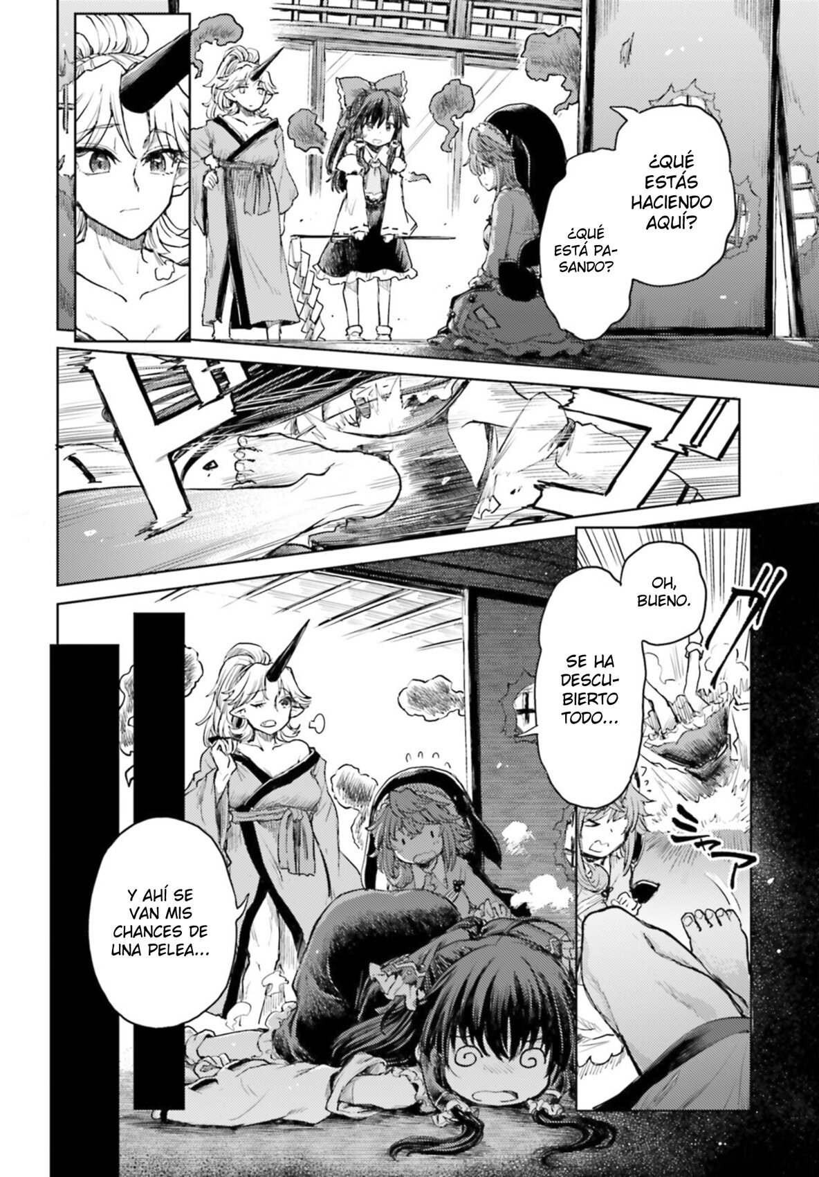 Touhou Suichouka ~ Lotus Eater-tachi no Suisei Capitulo 36: Bebida del delirio, oni del olvido (parte 2) página 19