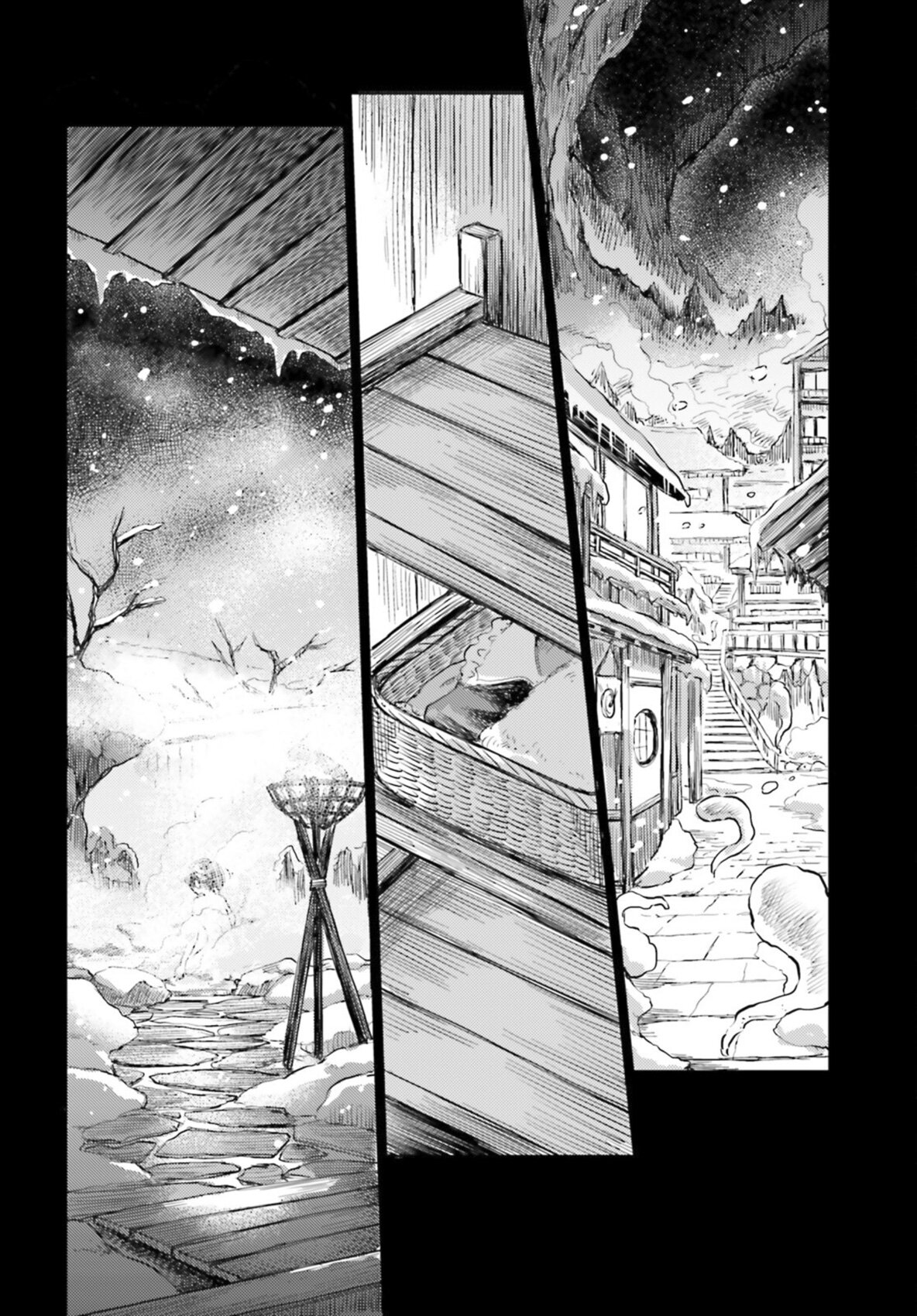 Touhou Suichouka ~ Lotus Eater-tachi no Suisei Capitulo 36: Bebida del delirio, oni del olvido (parte 2) página 2