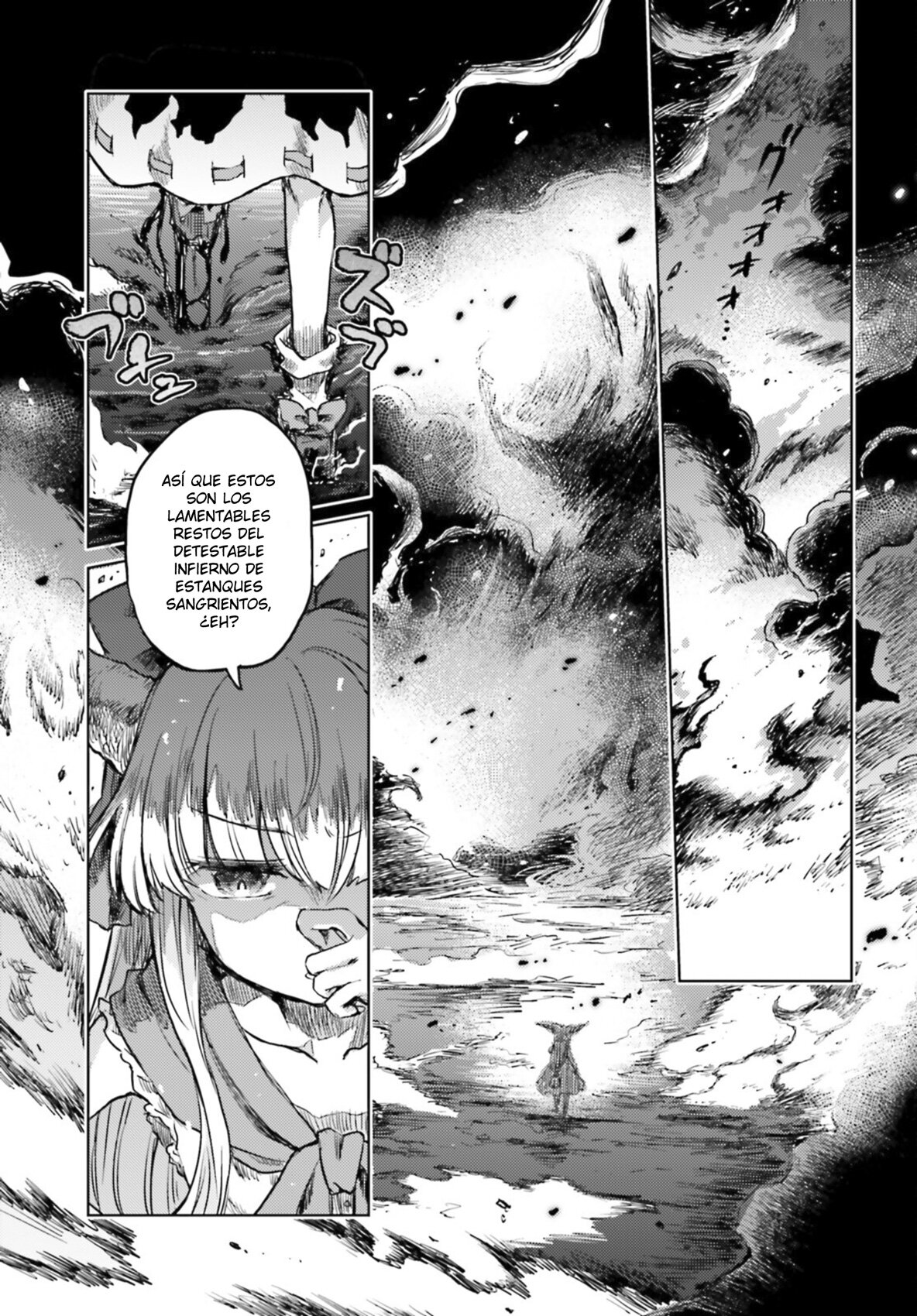 Touhou Suichouka ~ Lotus Eater-tachi no Suisei Capitulo 36: Bebida del delirio, oni del olvido (parte 2) página 20