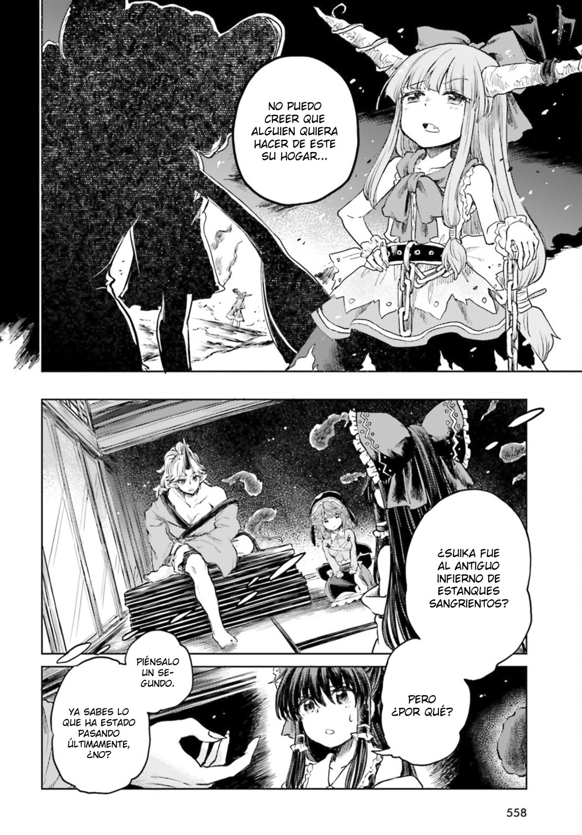 Touhou Suichouka ~ Lotus Eater-tachi no Suisei Capitulo 36: Bebida del delirio, oni del olvido (parte 2) página 21