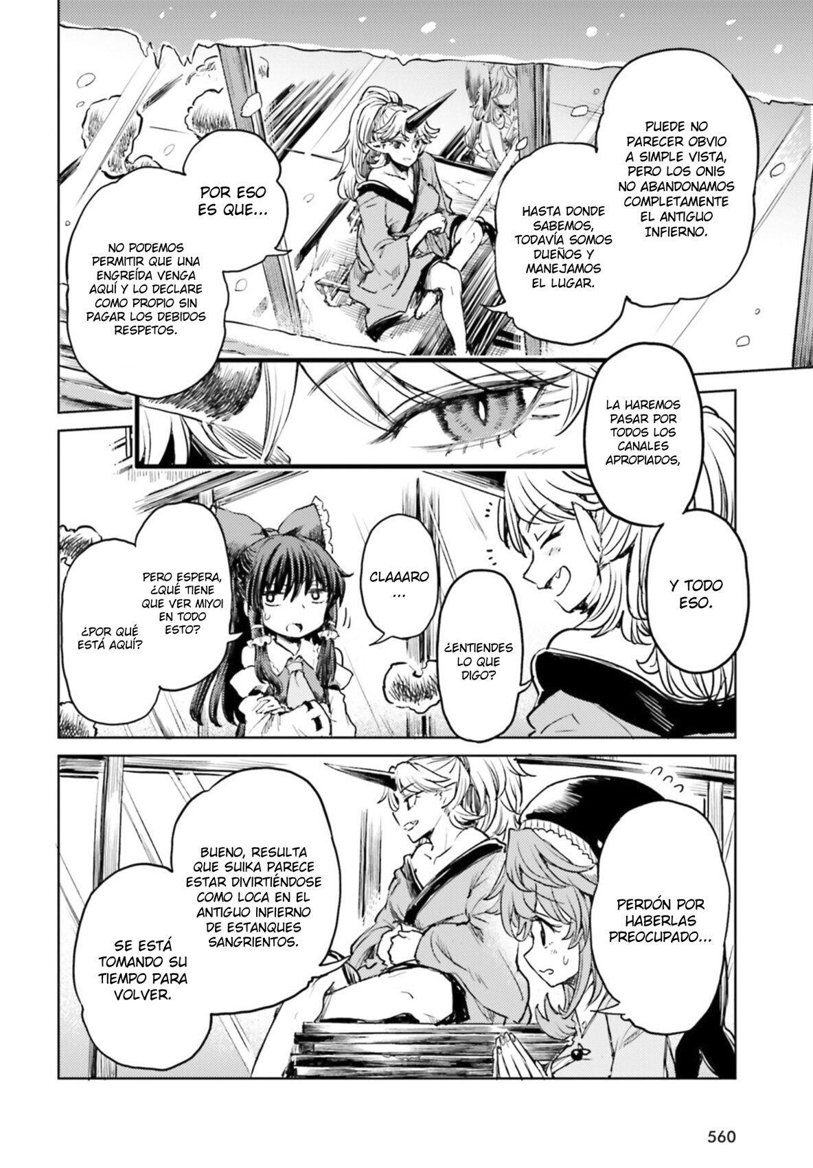 Touhou Suichouka ~ Lotus Eater-tachi no Suisei Capitulo 36: Bebida del delirio, oni del olvido (parte 2) página 23