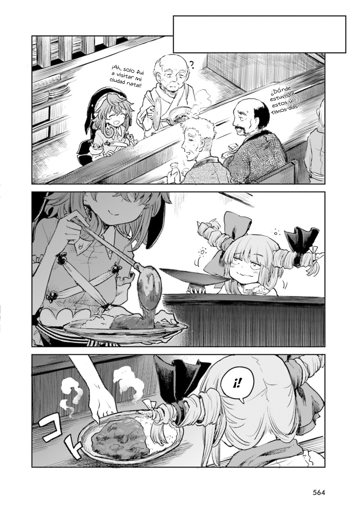 Touhou Suichouka ~ Lotus Eater-tachi no Suisei Capitulo 36: Bebida del delirio, oni del olvido (parte 2) página 27