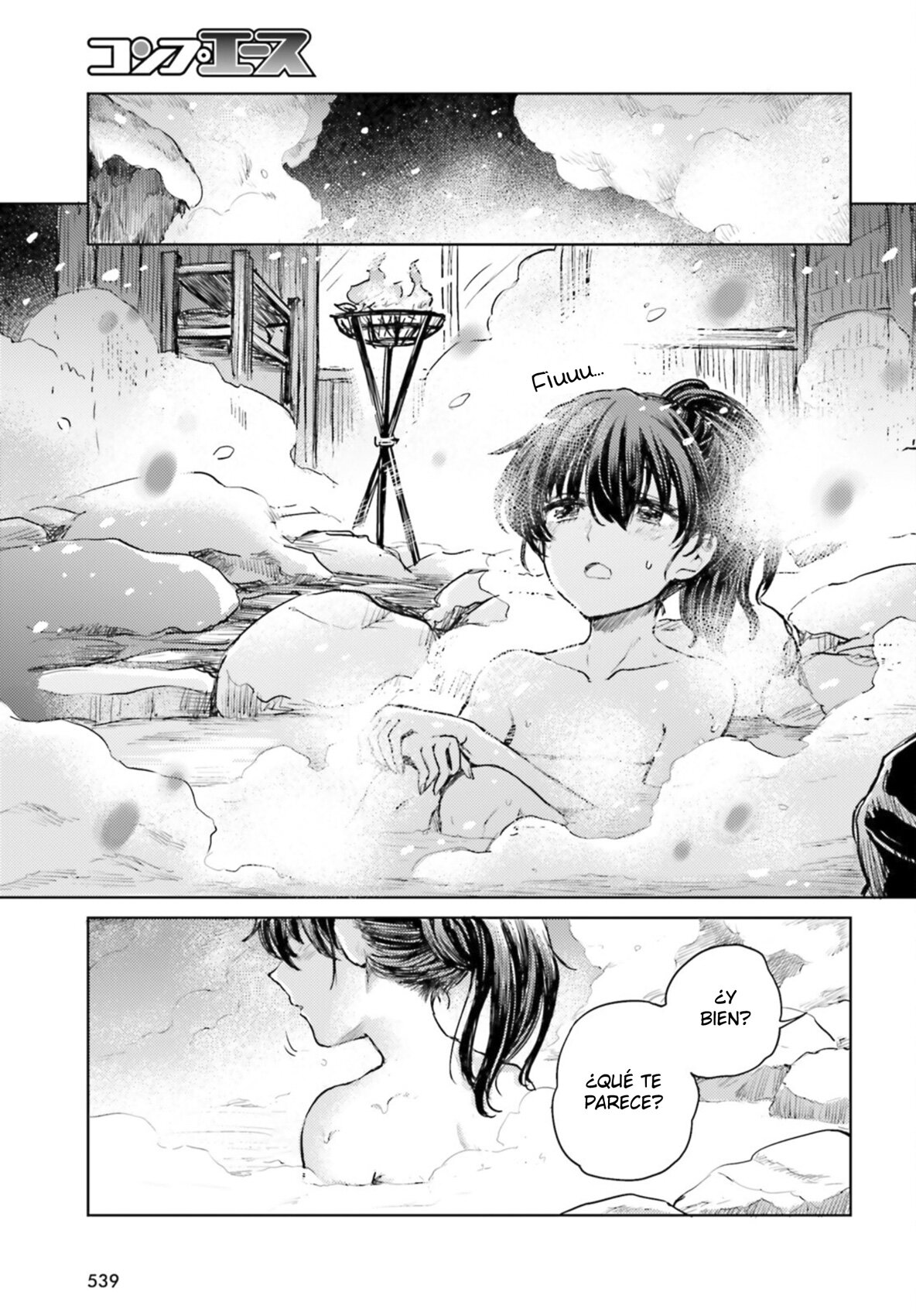 Touhou Suichouka ~ Lotus Eater-tachi no Suisei Capitulo 36: Bebida del delirio, oni del olvido (parte 2) página 3