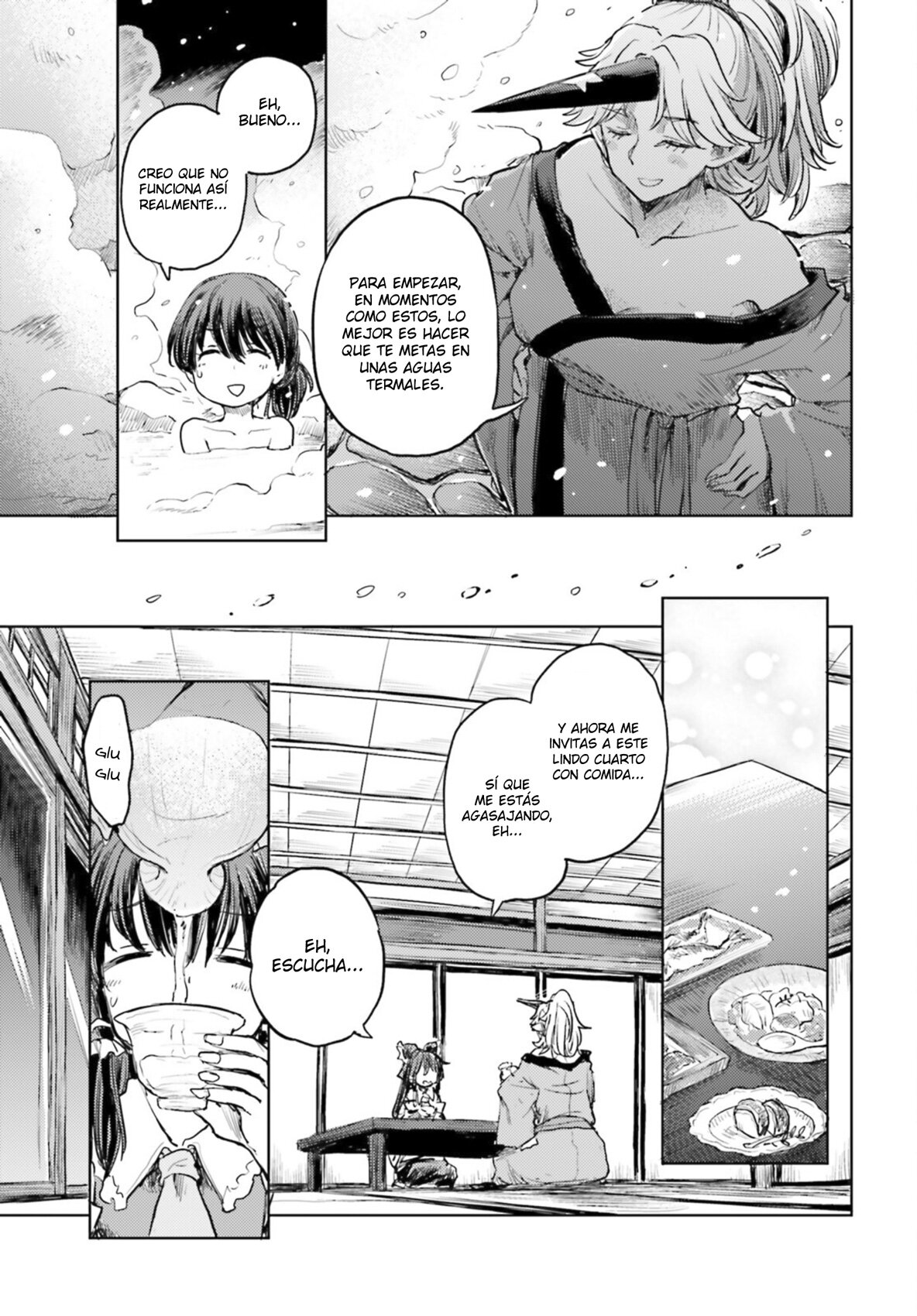 Touhou Suichouka ~ Lotus Eater-tachi no Suisei Capitulo 36: Bebida del delirio, oni del olvido (parte 2) página 5