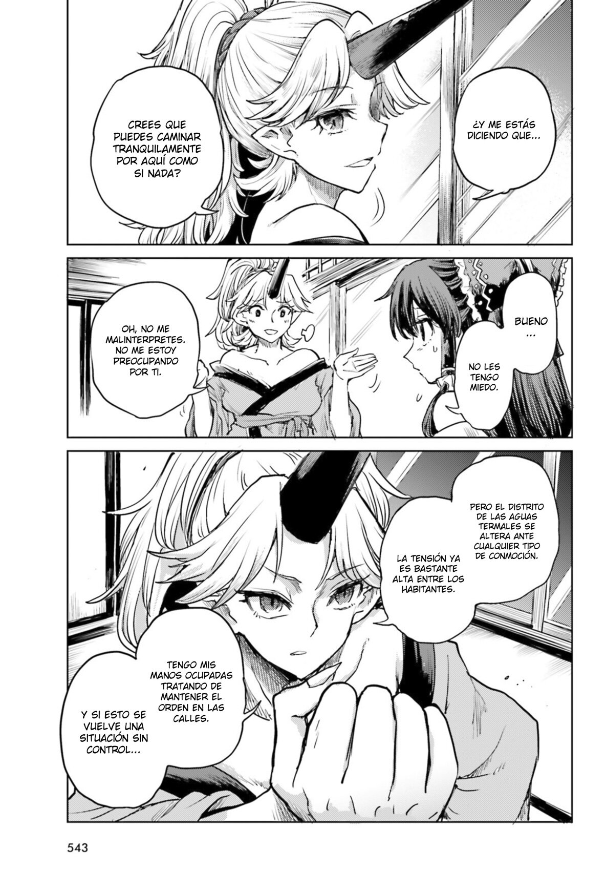 Touhou Suichouka ~ Lotus Eater-tachi no Suisei Capitulo 36: Bebida del delirio, oni del olvido (parte 2) página 7