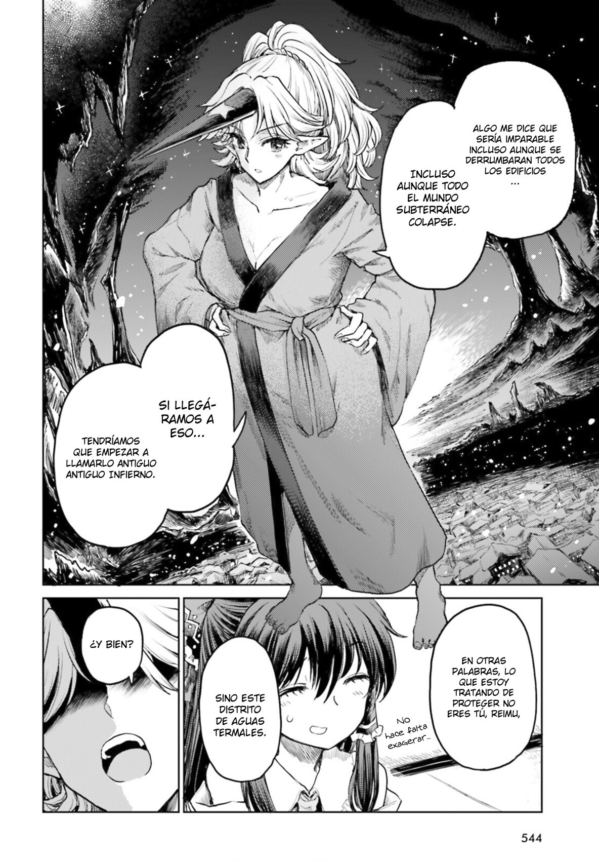 Touhou Suichouka ~ Lotus Eater-tachi no Suisei Capitulo 36: Bebida del delirio, oni del olvido (parte 2) página 8