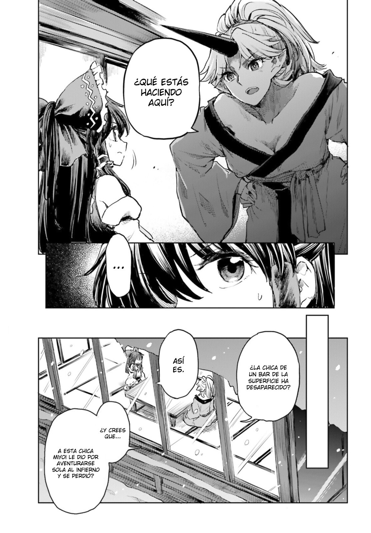 Touhou Suichouka ~ Lotus Eater-tachi no Suisei Capitulo 36: Bebida del delirio, oni del olvido (parte 2) página 9