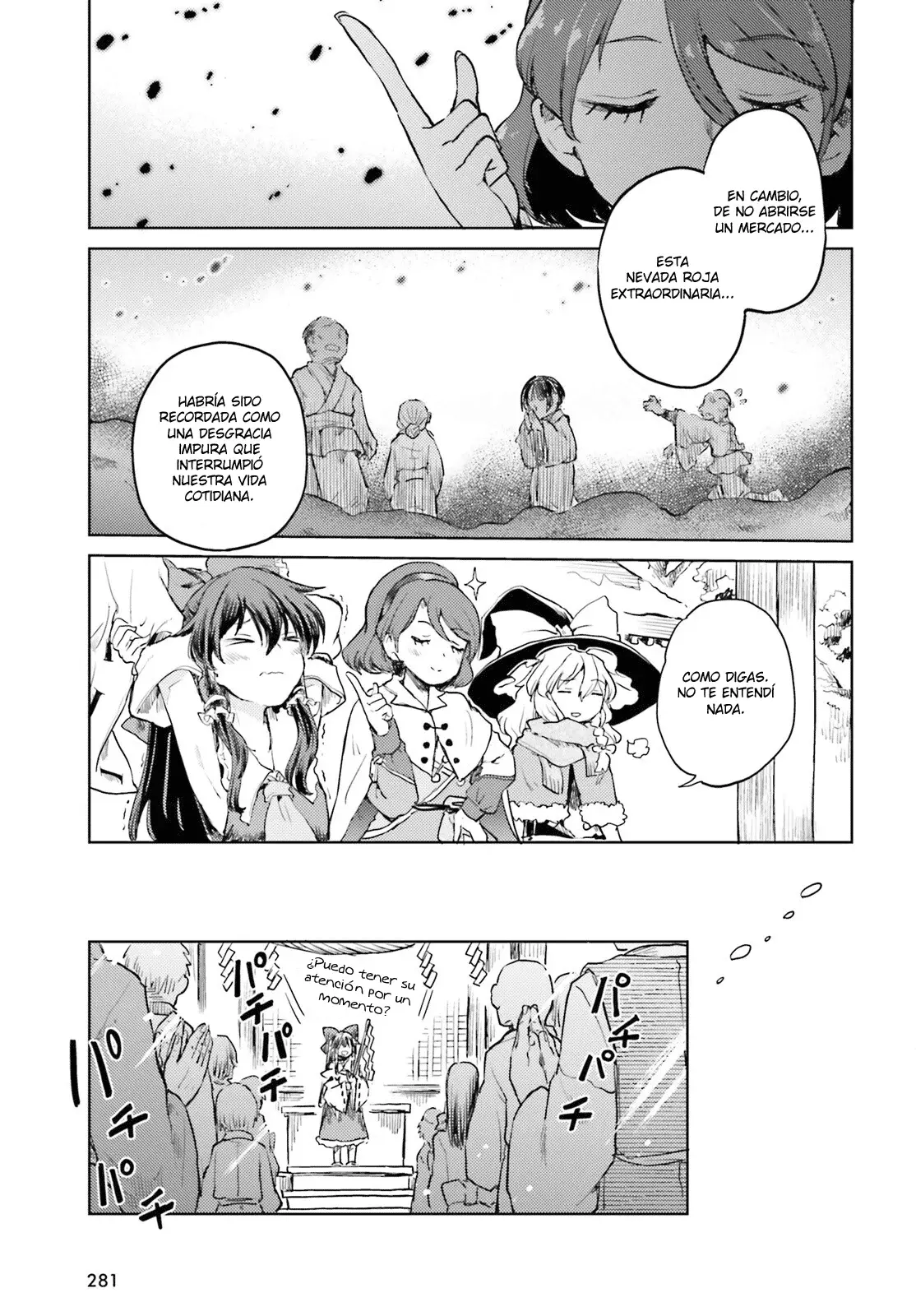 Touhou Suichouka ~ Lotus Eater-tachi no Suisei Capitulo 37: Los comerciantes y los borrachos no siempre dicen la verdad (parte 1) página 13