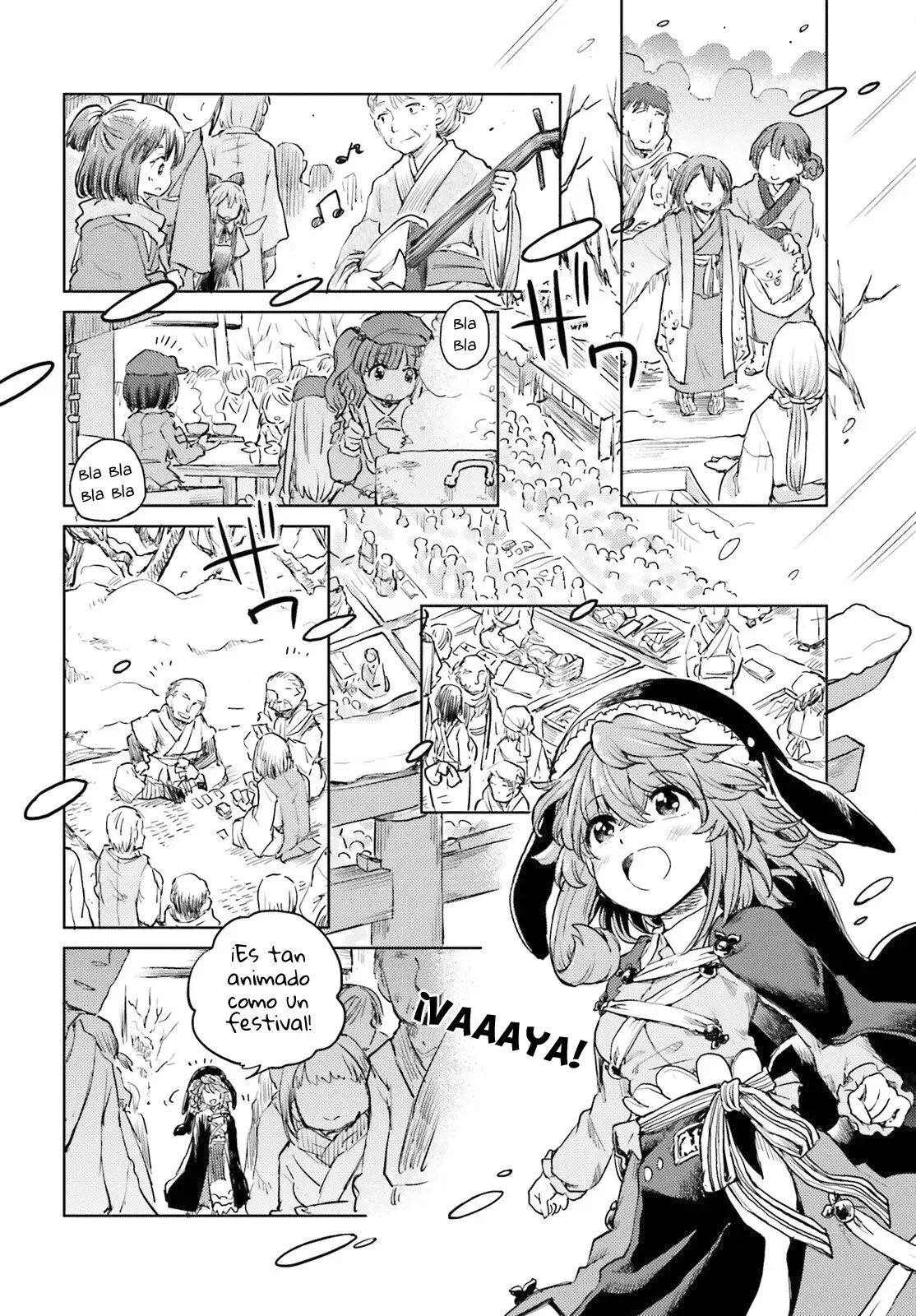 Touhou Suichouka ~ Lotus Eater-tachi no Suisei Capitulo 37: Los comerciantes y los borrachos no siempre dicen la verdad (parte 1) página 14
