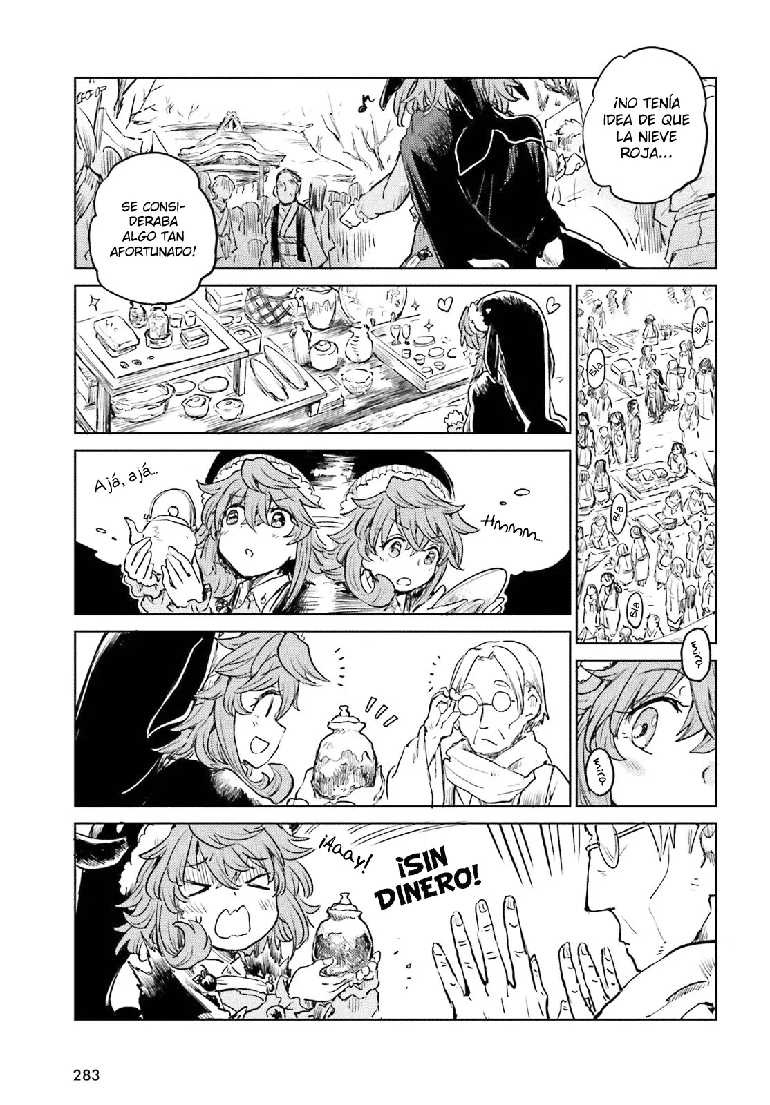 Touhou Suichouka ~ Lotus Eater-tachi no Suisei Capitulo 37: Los comerciantes y los borrachos no siempre dicen la verdad (parte 1) página 15