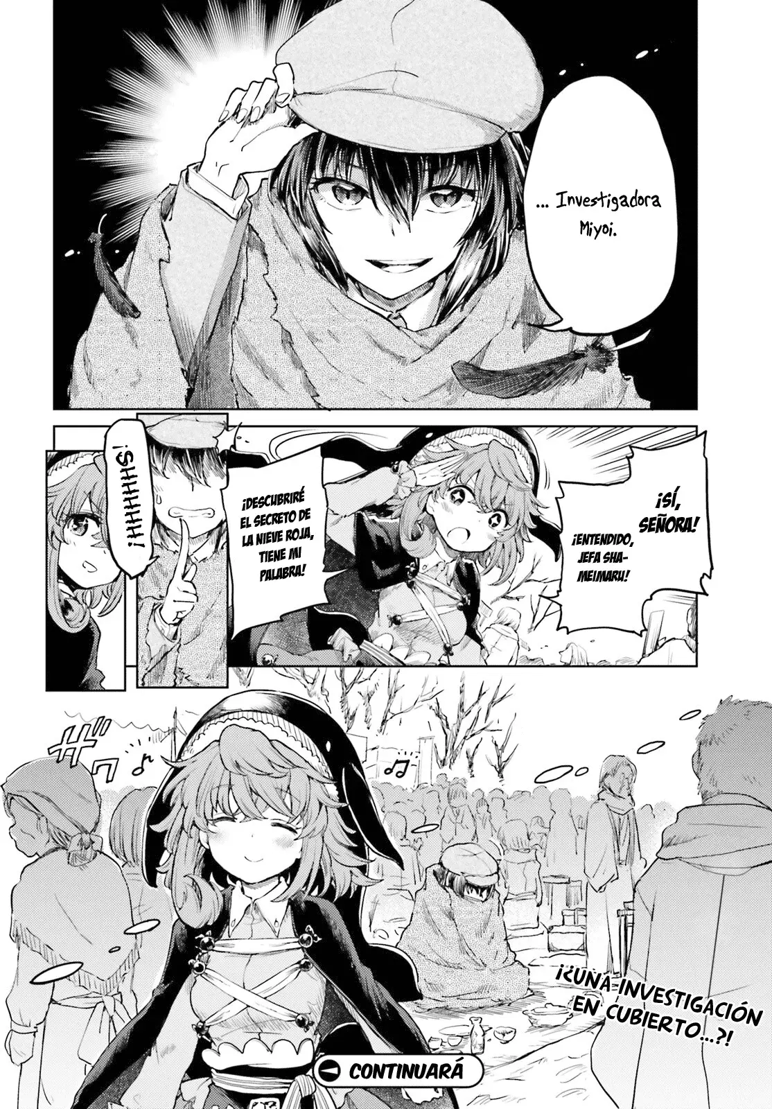 Touhou Suichouka ~ Lotus Eater-tachi no Suisei Capitulo 37: Los comerciantes y los borrachos no siempre dicen la verdad (parte 1) página 18