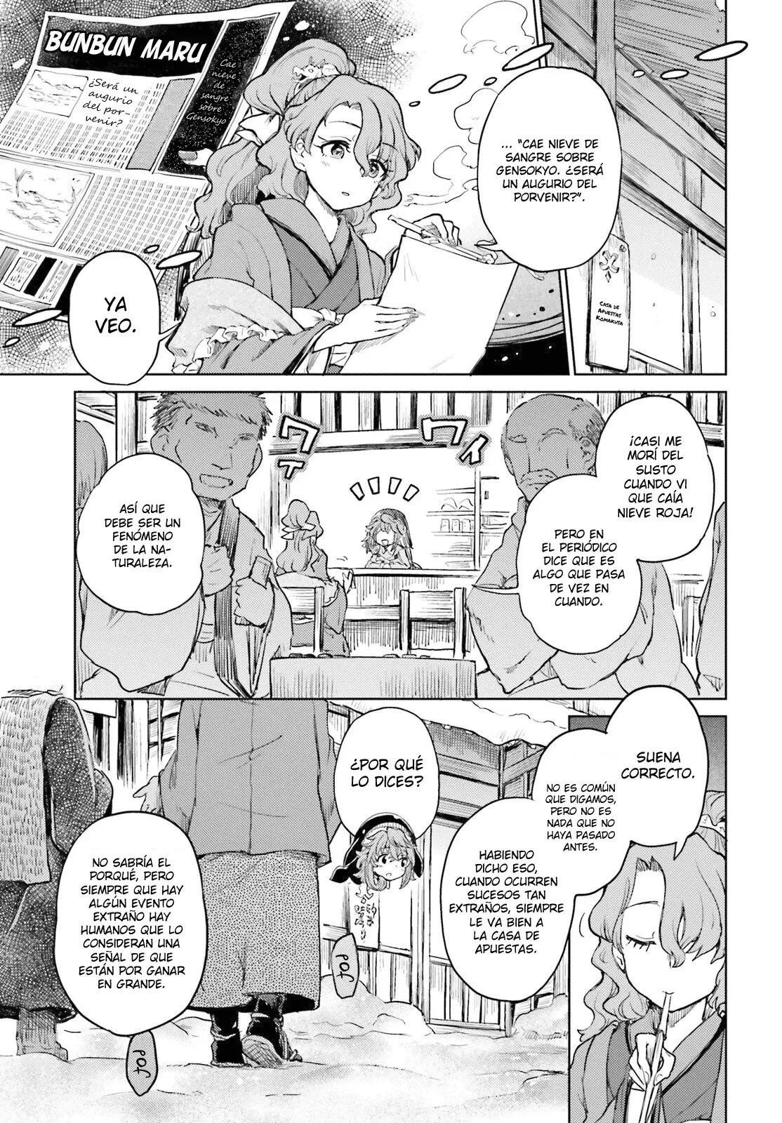 Touhou Suichouka ~ Lotus Eater-tachi no Suisei Capitulo 37: Los comerciantes y los borrachos no siempre dicen la verdad (parte 1) página 3