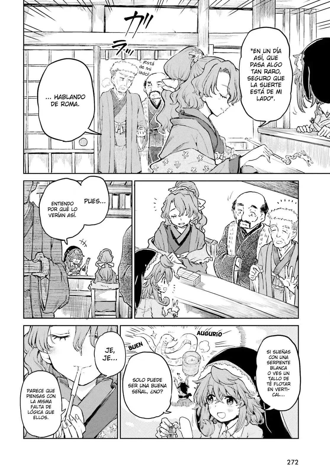 Touhou Suichouka ~ Lotus Eater-tachi no Suisei Capitulo 37: Los comerciantes y los borrachos no siempre dicen la verdad (parte 1) página 4