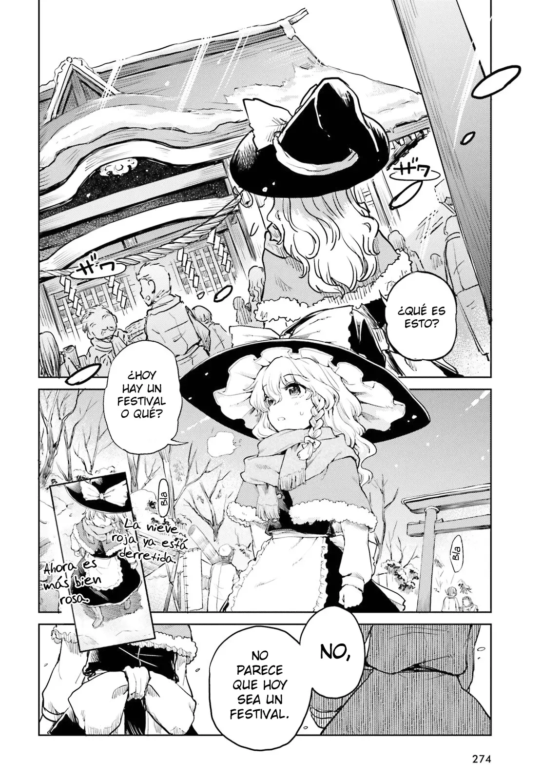 Touhou Suichouka ~ Lotus Eater-tachi no Suisei Capitulo 37: Los comerciantes y los borrachos no siempre dicen la verdad (parte 1) página 6