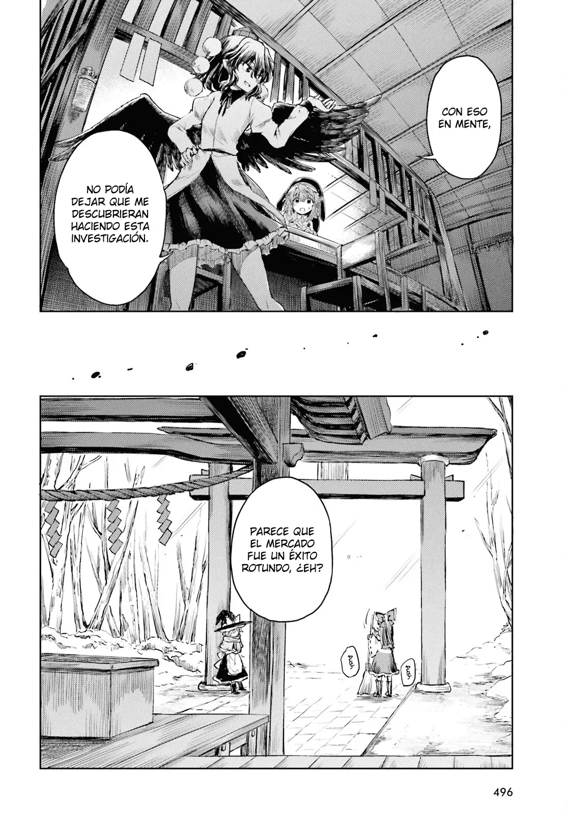 Touhou Suichouka ~ Lotus Eater-tachi no Suisei Capitulo 38: Los comerciantes y los borrachos no siempre dicen la verdad (parte 2) página 10