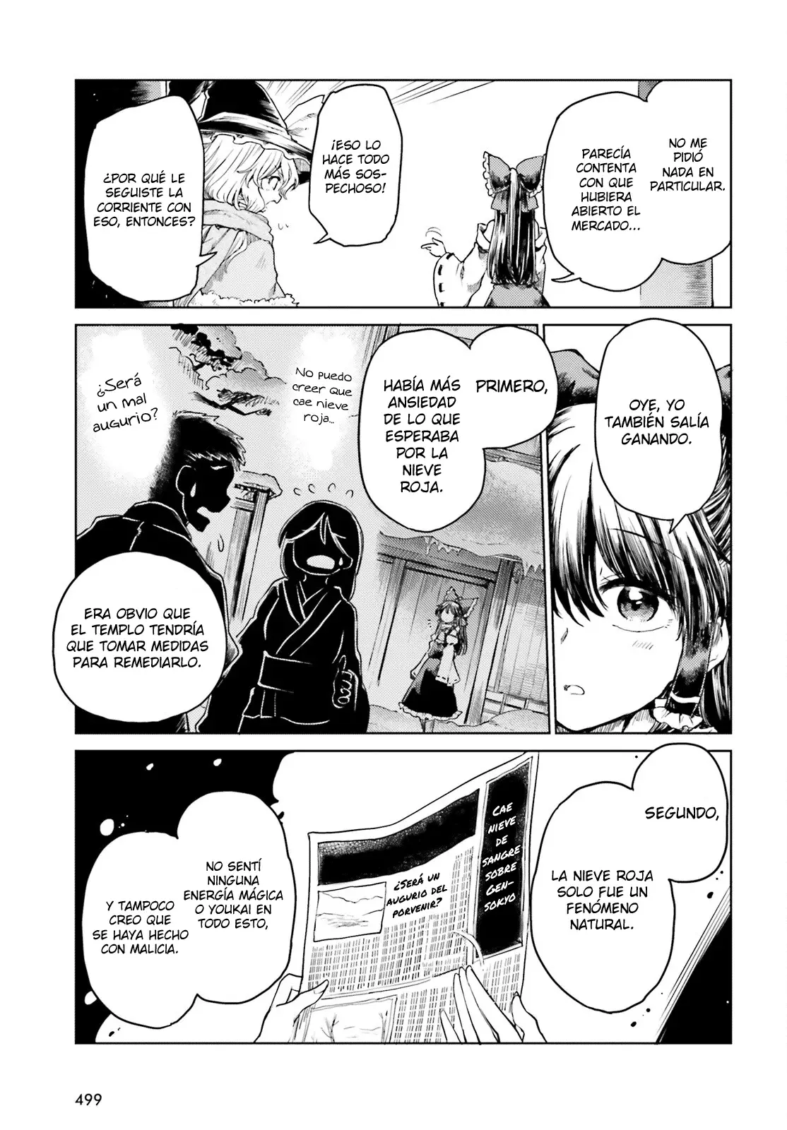 Touhou Suichouka ~ Lotus Eater-tachi no Suisei Capitulo 38: Los comerciantes y los borrachos no siempre dicen la verdad (parte 2) página 13