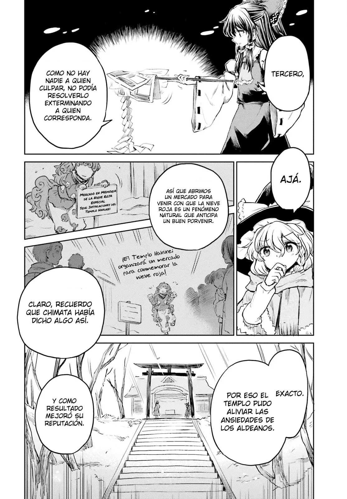 Touhou Suichouka ~ Lotus Eater-tachi no Suisei Capitulo 38: Los comerciantes y los borrachos no siempre dicen la verdad (parte 2) página 14