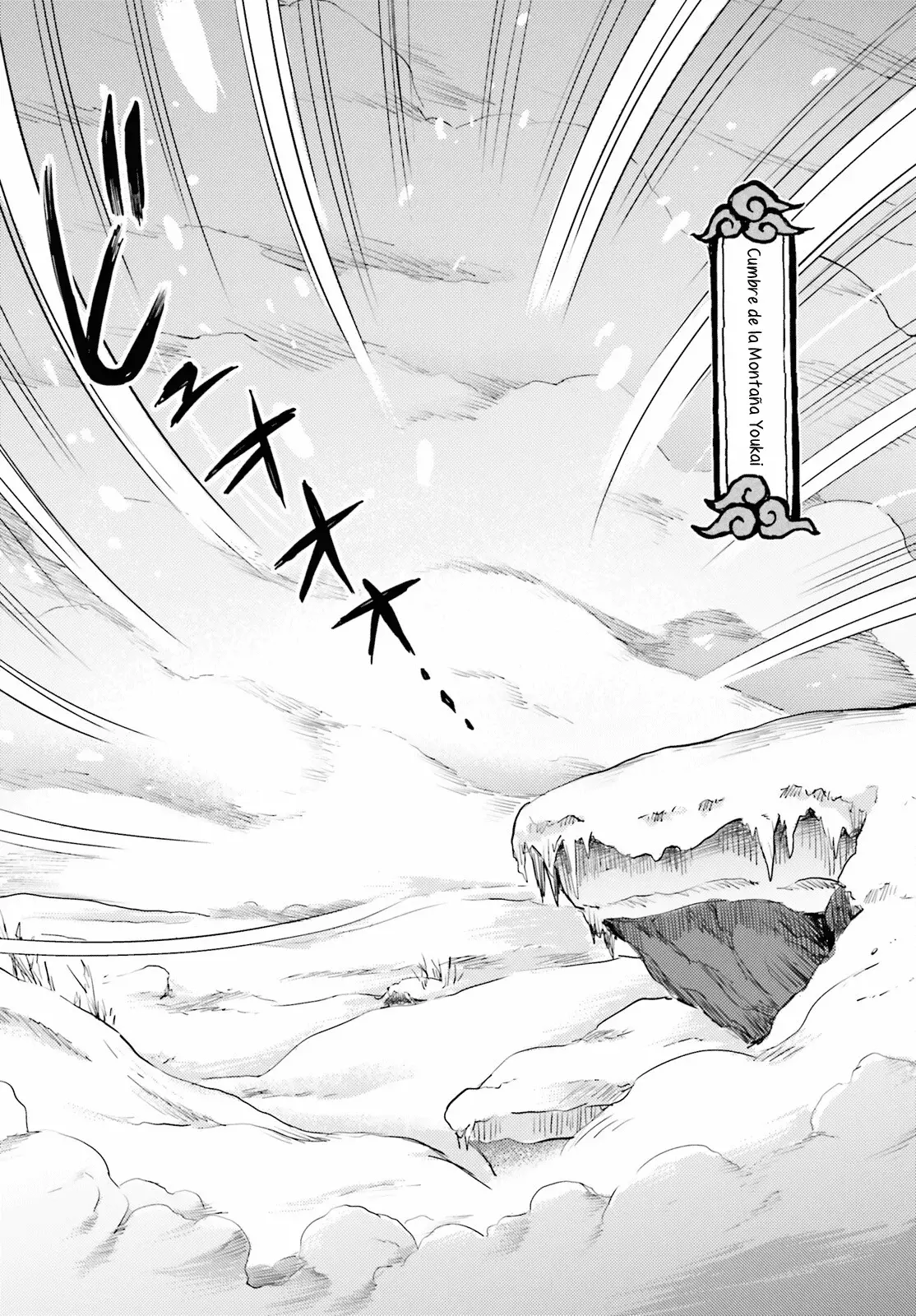 Touhou Suichouka ~ Lotus Eater-tachi no Suisei Capitulo 38: Los comerciantes y los borrachos no siempre dicen la verdad (parte 2) página 16