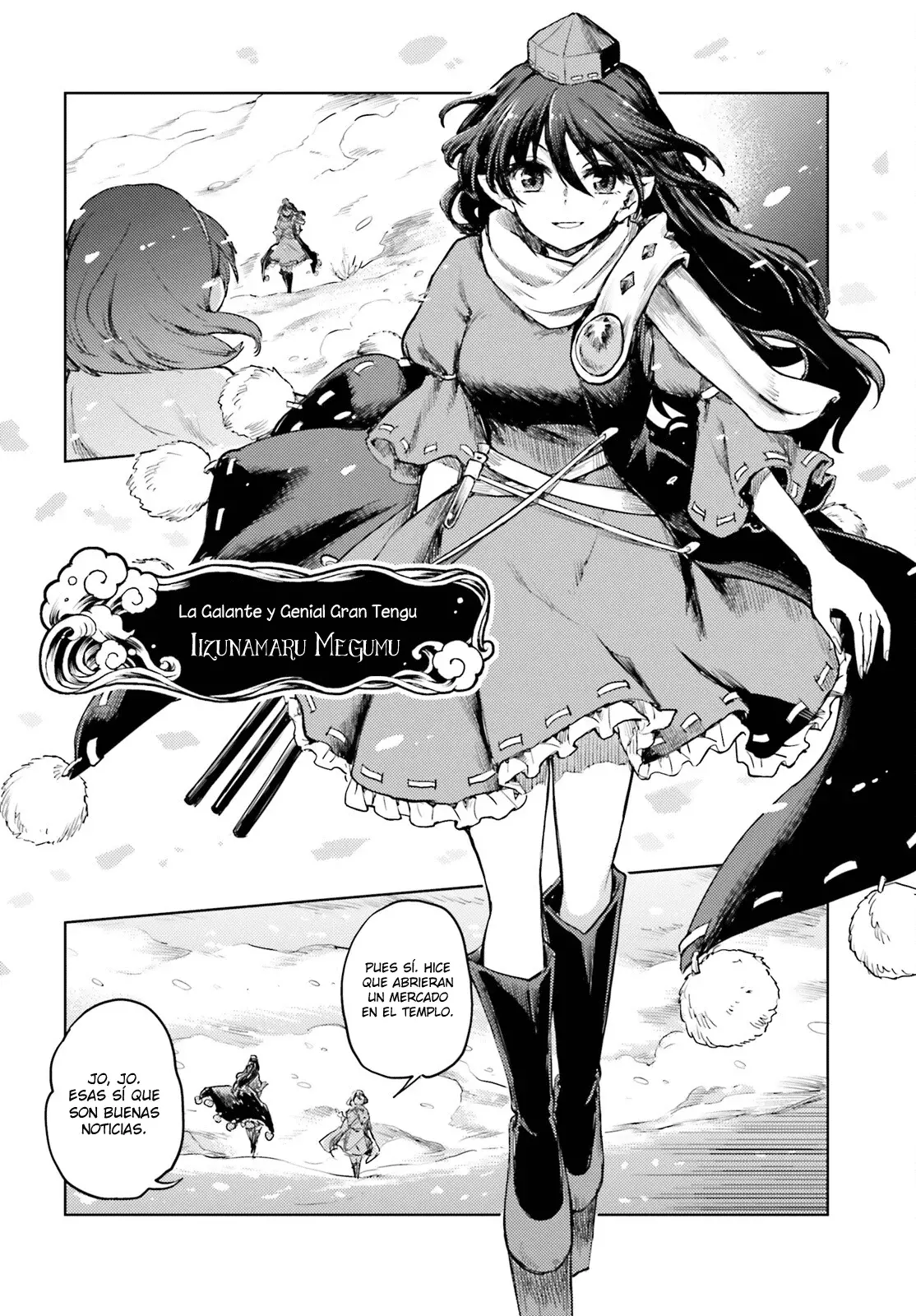 Touhou Suichouka ~ Lotus Eater-tachi no Suisei Capitulo 38: Los comerciantes y los borrachos no siempre dicen la verdad (parte 2) página 18