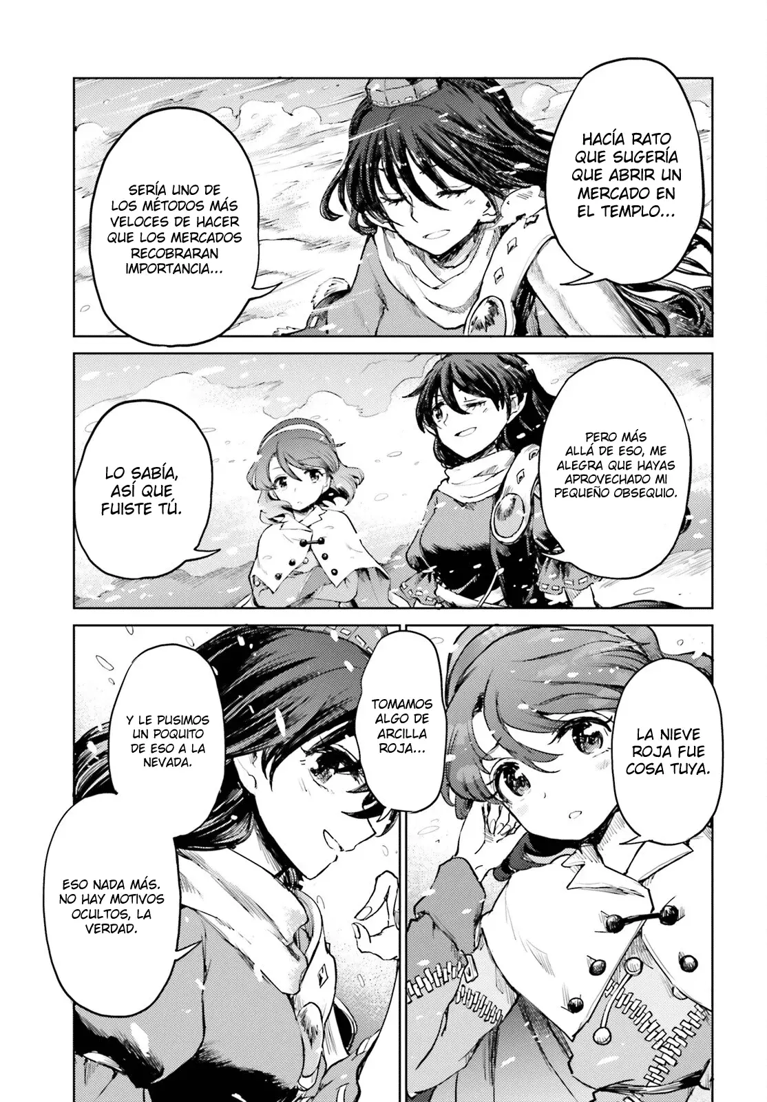 Touhou Suichouka ~ Lotus Eater-tachi no Suisei Capitulo 38: Los comerciantes y los borrachos no siempre dicen la verdad (parte 2) página 19