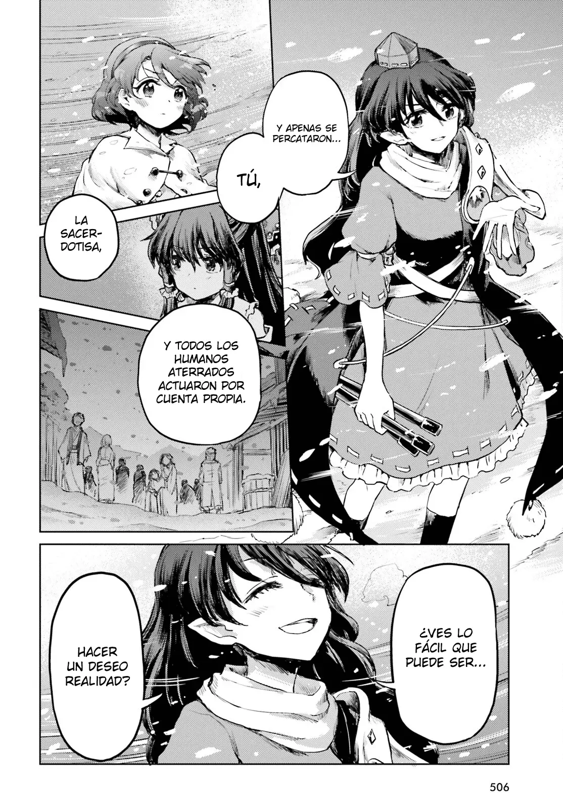 Touhou Suichouka ~ Lotus Eater-tachi no Suisei Capitulo 38: Los comerciantes y los borrachos no siempre dicen la verdad (parte 2) página 20