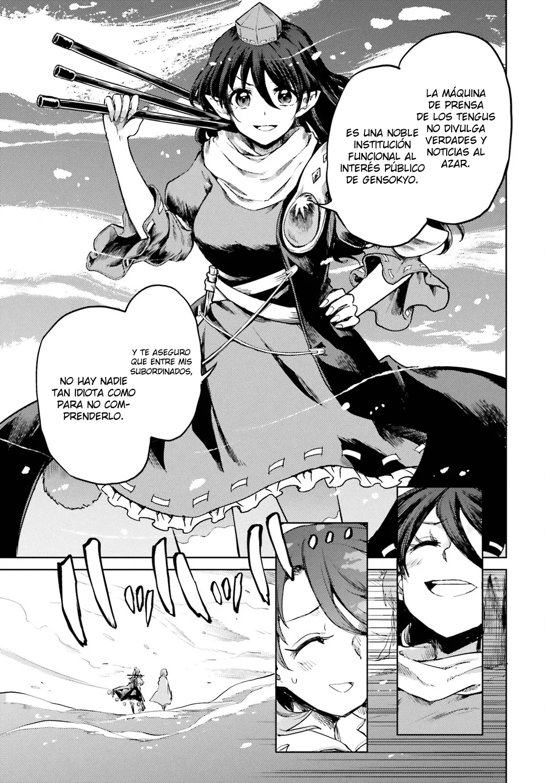 Touhou Suichouka ~ Lotus Eater-tachi no Suisei Capitulo 38: Los comerciantes y los borrachos no siempre dicen la verdad (parte 2) página 25