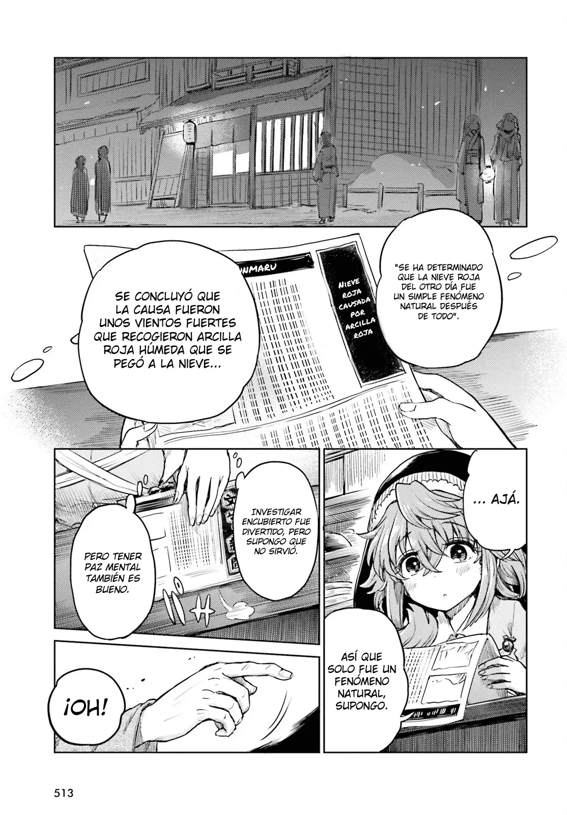 Touhou Suichouka ~ Lotus Eater-tachi no Suisei Capitulo 38: Los comerciantes y los borrachos no siempre dicen la verdad (parte 2) página 27