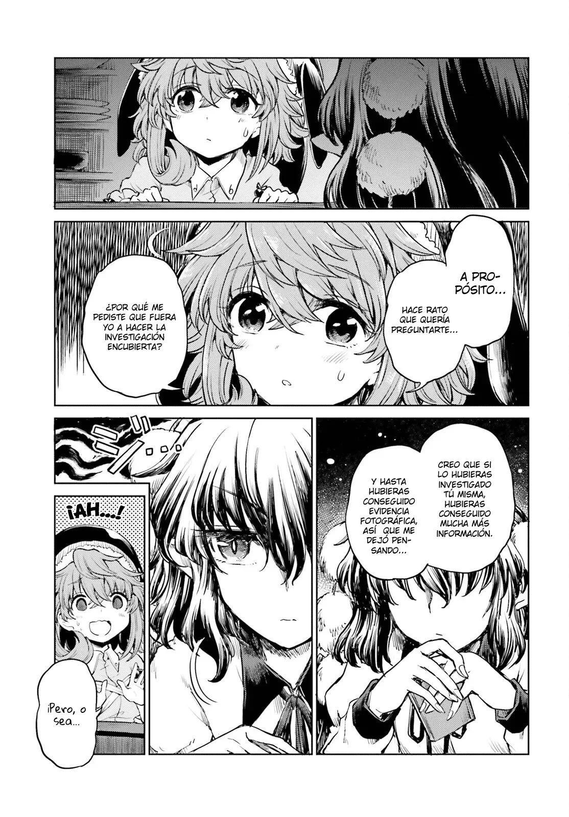 Touhou Suichouka ~ Lotus Eater-tachi no Suisei Capitulo 38: Los comerciantes y los borrachos no siempre dicen la verdad (parte 2) página 7