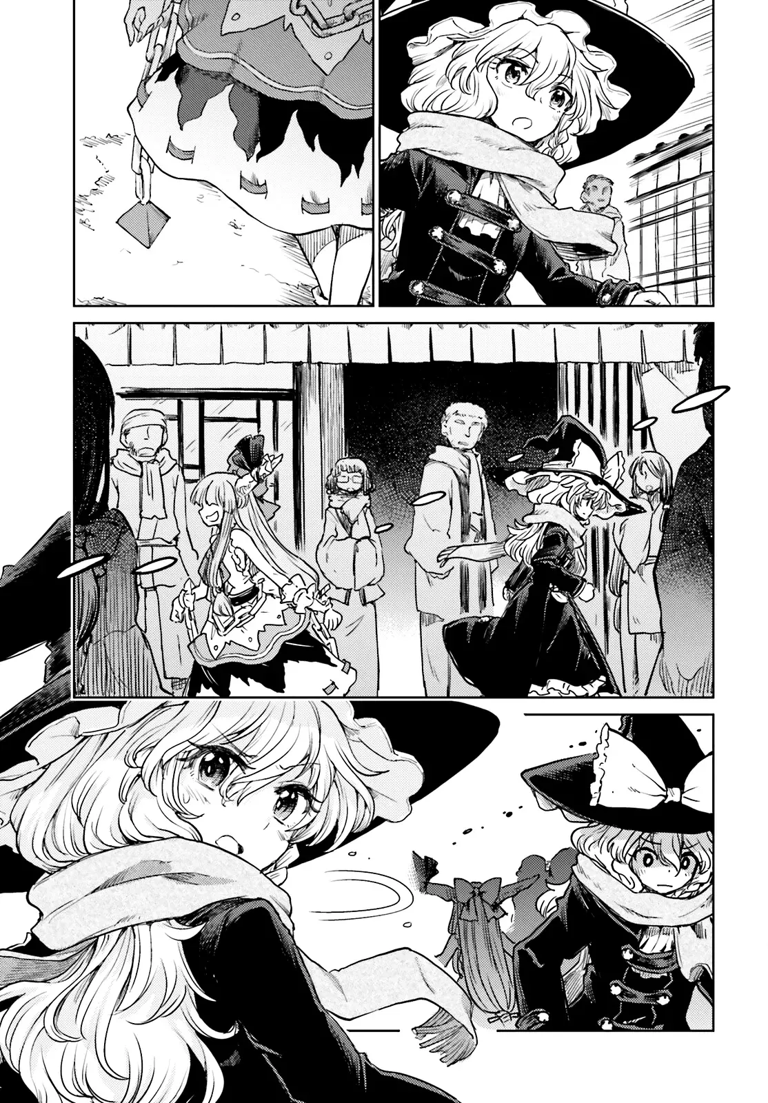 Touhou Suichouka ~ Lotus Eater-tachi no Suisei Capitulo 39: Un Oni fuera de su calabaza (Parte 1) página 11