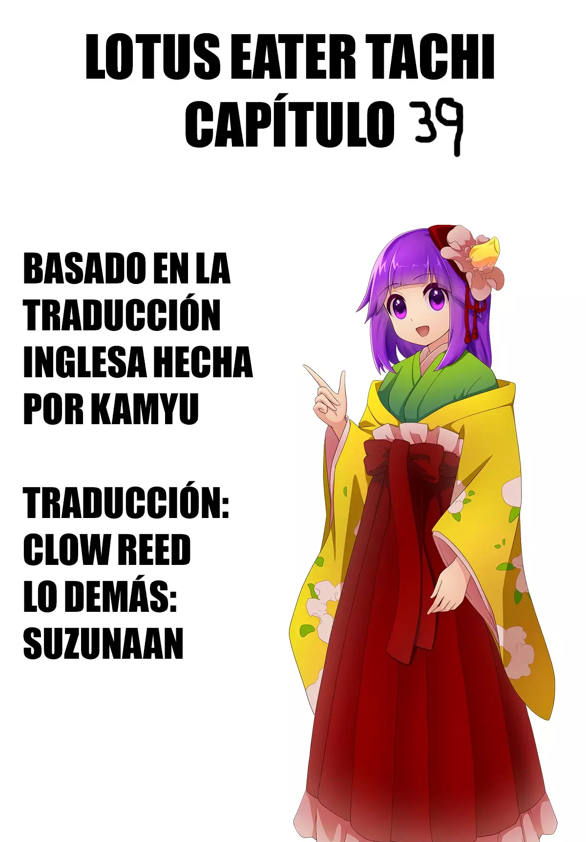 Touhou Suichouka ~ Lotus Eater-tachi no Suisei Capitulo 39: Un Oni fuera de su calabaza (Parte 1) página 19