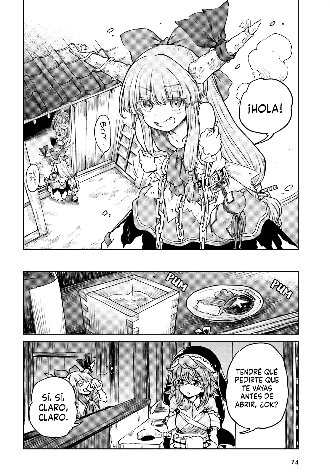 Touhou Suichouka ~ Lotus Eater-tachi no Suisei Capitulo 39: Un Oni fuera de su calabaza (Parte 1) página 4