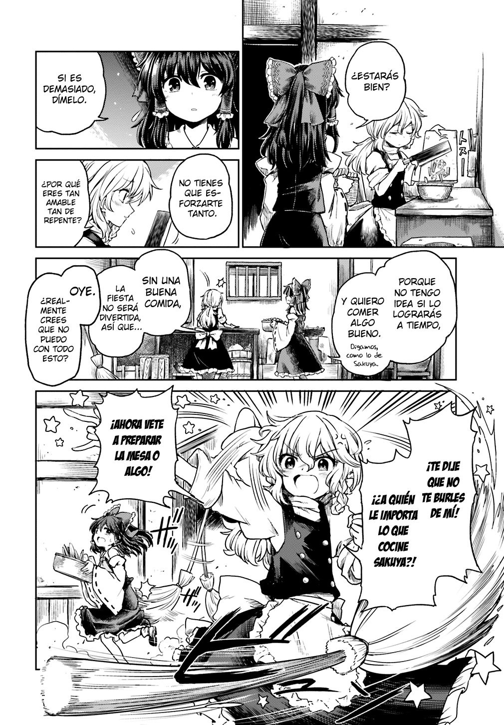Touhou Suichouka ~ Lotus Eater-tachi no Suisei Capitulo 4: Los arrogantes atrapan hasta al simio rojo página 12