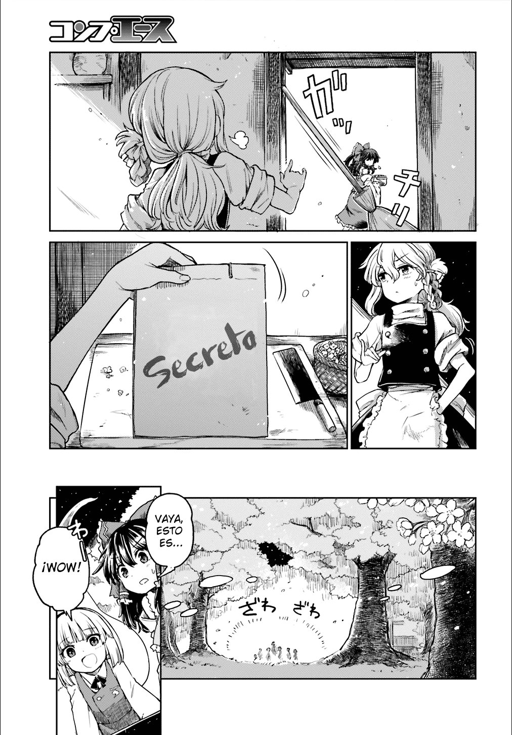 Touhou Suichouka ~ Lotus Eater-tachi no Suisei Capitulo 4: Los arrogantes atrapan hasta al simio rojo página 13