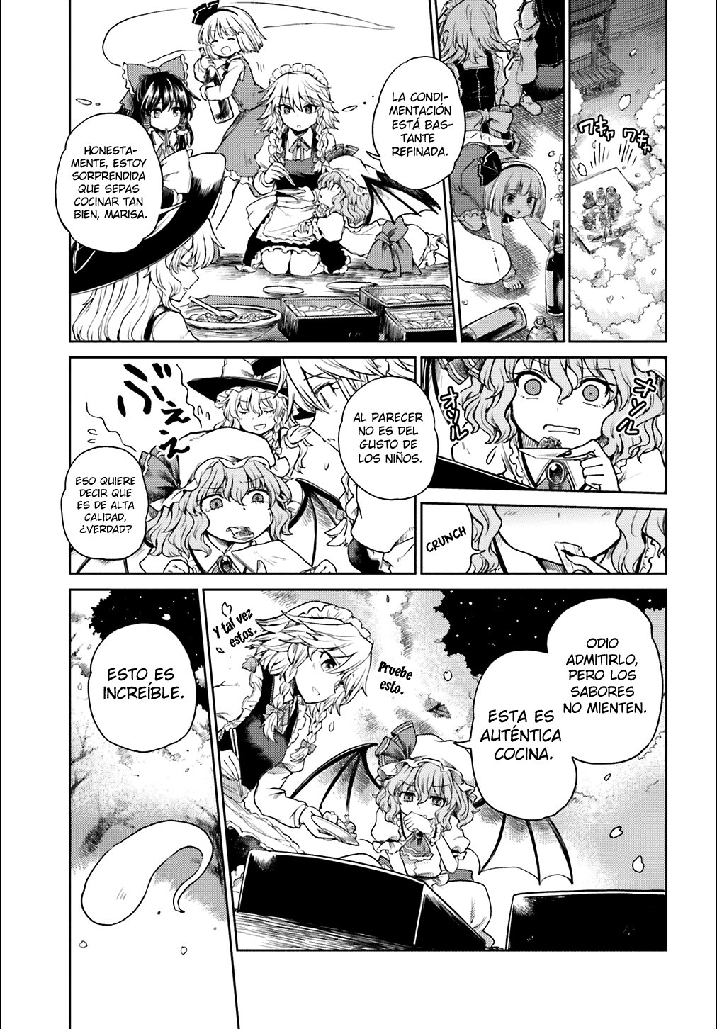 Touhou Suichouka ~ Lotus Eater-tachi no Suisei Capitulo 4: Los arrogantes atrapan hasta al simio rojo página 15