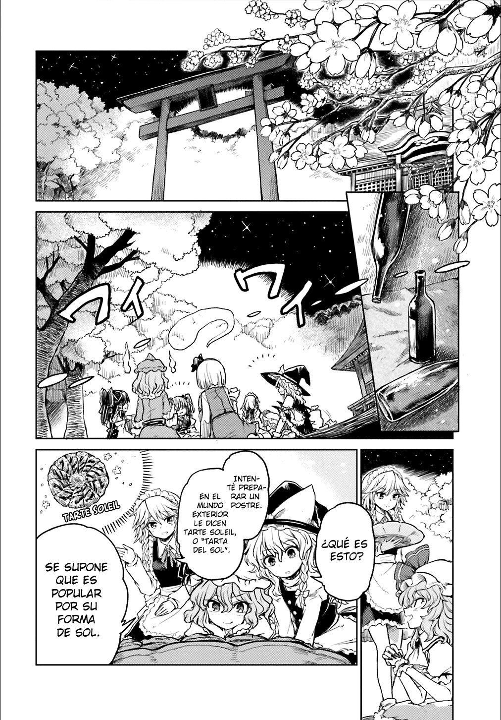 Touhou Suichouka ~ Lotus Eater-tachi no Suisei Capitulo 4: Los arrogantes atrapan hasta al simio rojo página 2