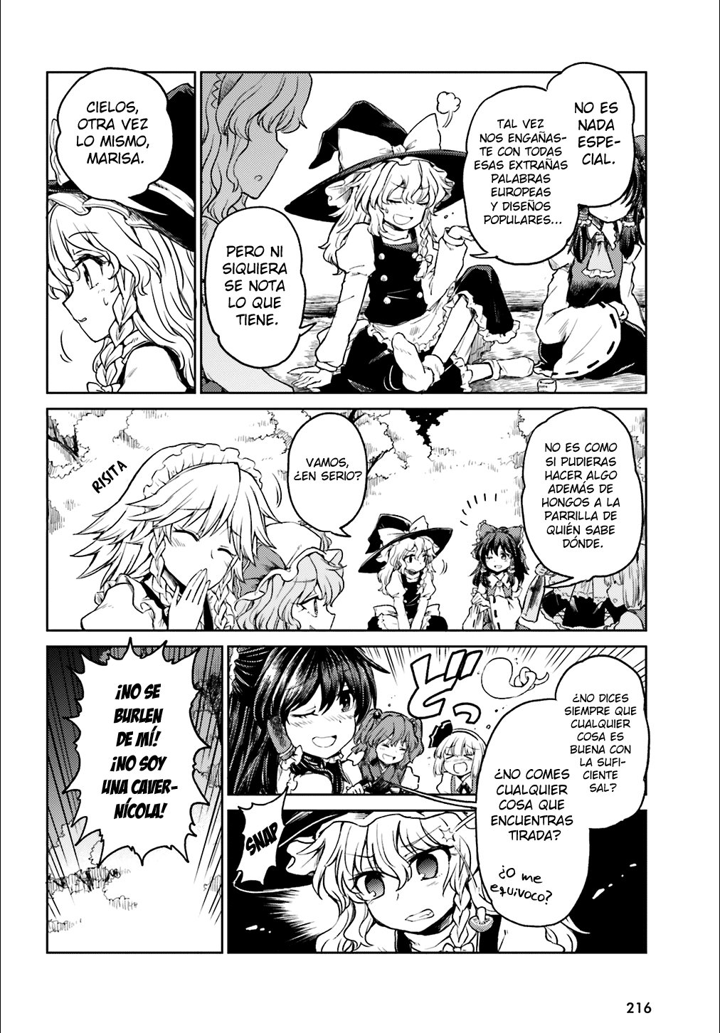 Touhou Suichouka ~ Lotus Eater-tachi no Suisei Capitulo 4: Los arrogantes atrapan hasta al simio rojo página 4