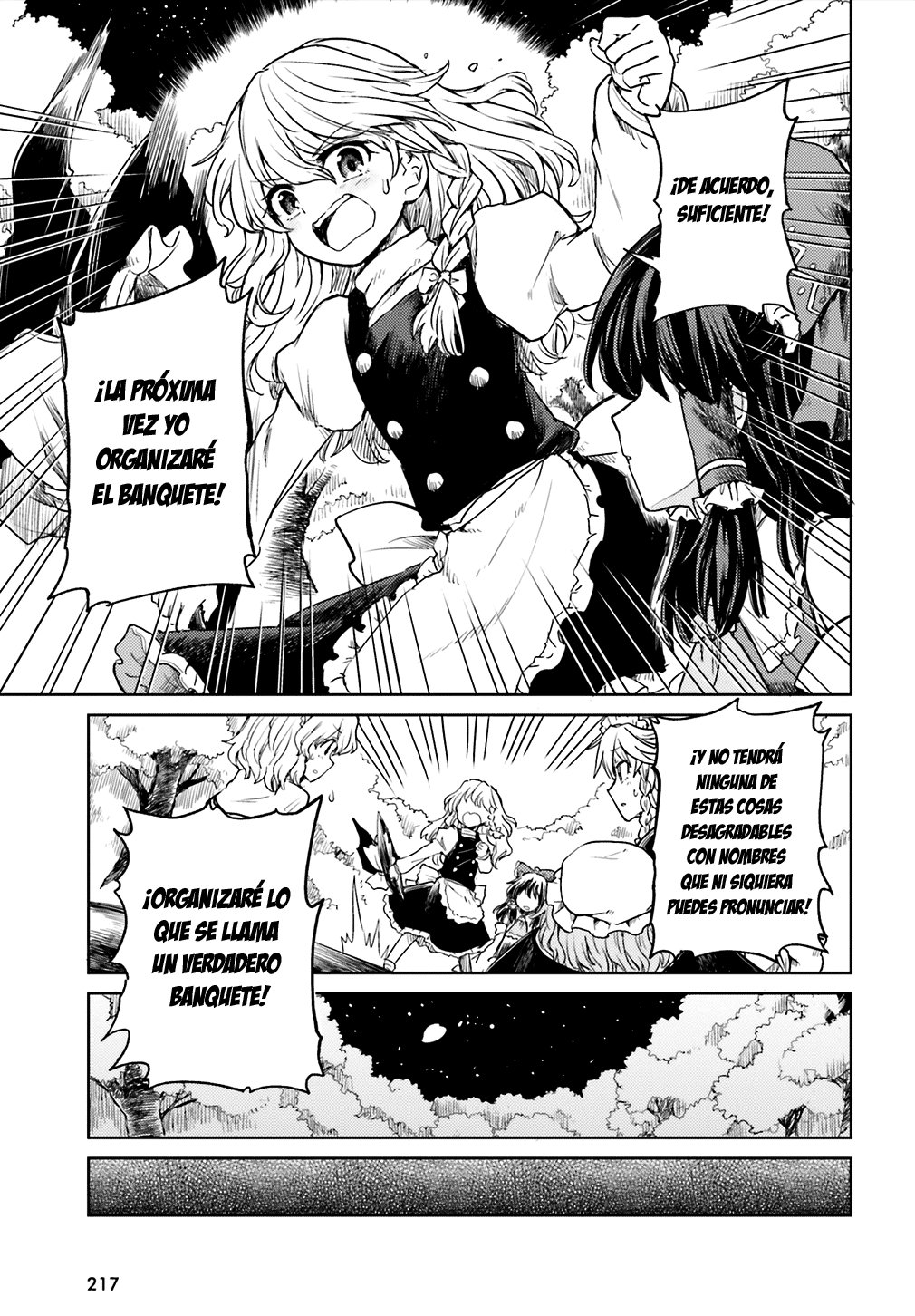Touhou Suichouka ~ Lotus Eater-tachi no Suisei Capitulo 4: Los arrogantes atrapan hasta al simio rojo página 5