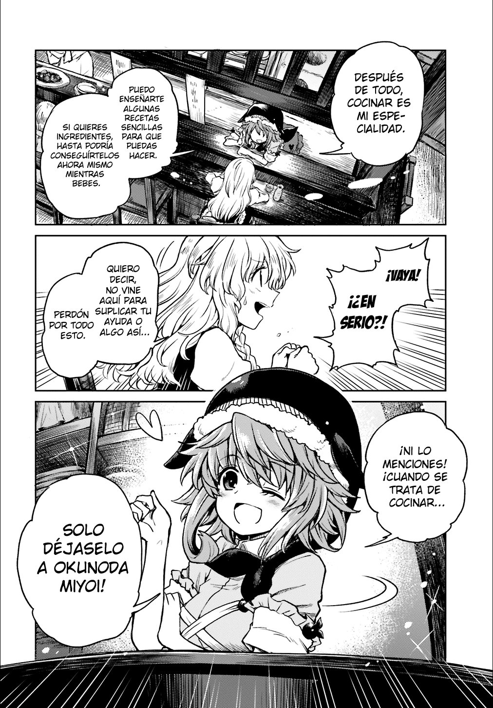 Touhou Suichouka ~ Lotus Eater-tachi no Suisei Capitulo 4: Los arrogantes atrapan hasta al simio rojo página 8