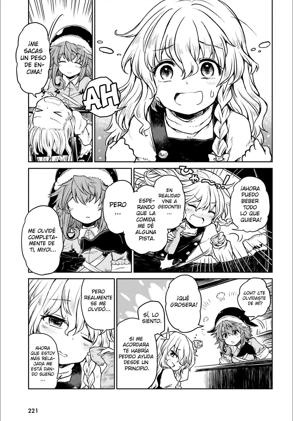 Touhou Suichouka ~ Lotus Eater-tachi no Suisei Capitulo 4: Los arrogantes atrapan hasta al simio rojo página 9