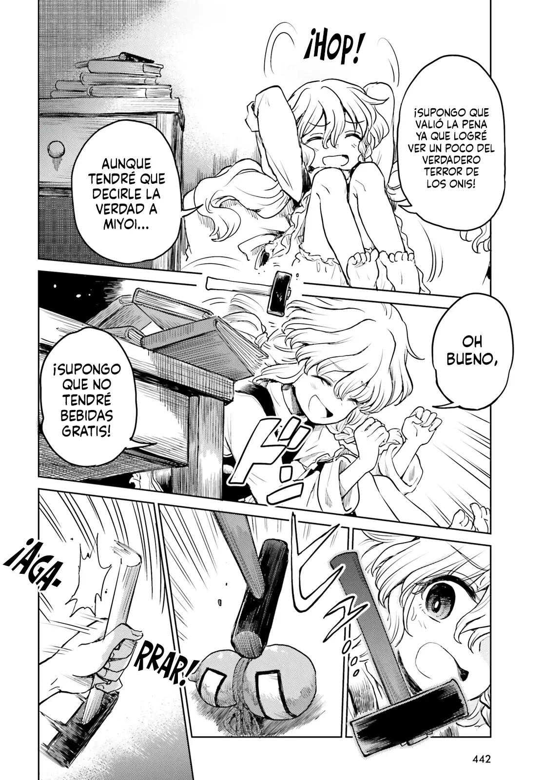Touhou Suichouka ~ Lotus Eater-tachi no Suisei Capitulo 40: Un Oni fuera de su calabaza (Parte 2) página 14
