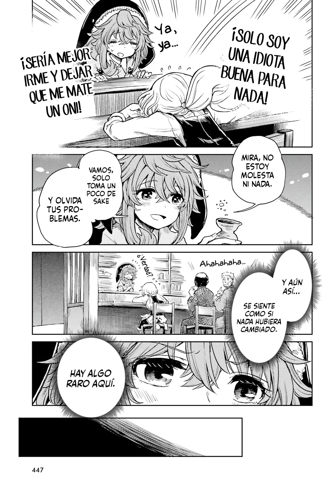 Touhou Suichouka ~ Lotus Eater-tachi no Suisei Capitulo 40: Un Oni fuera de su calabaza (Parte 2) página 19