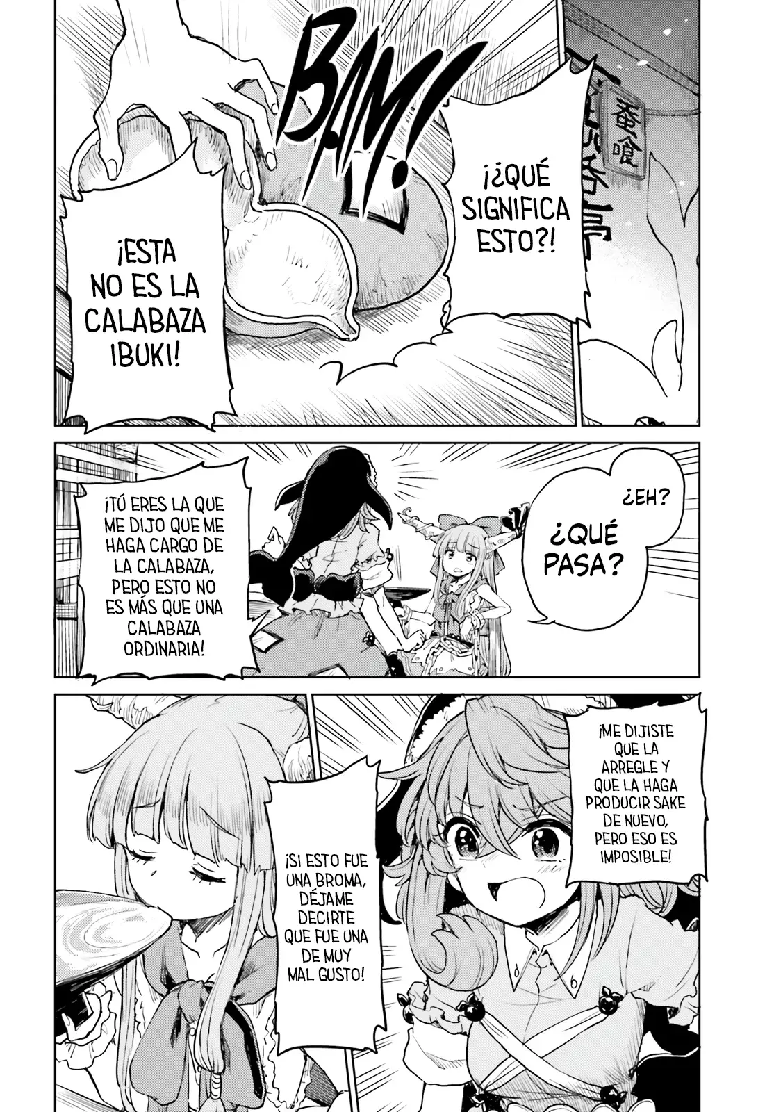 Touhou Suichouka ~ Lotus Eater-tachi no Suisei Capitulo 40: Un Oni fuera de su calabaza (Parte 2) página 20