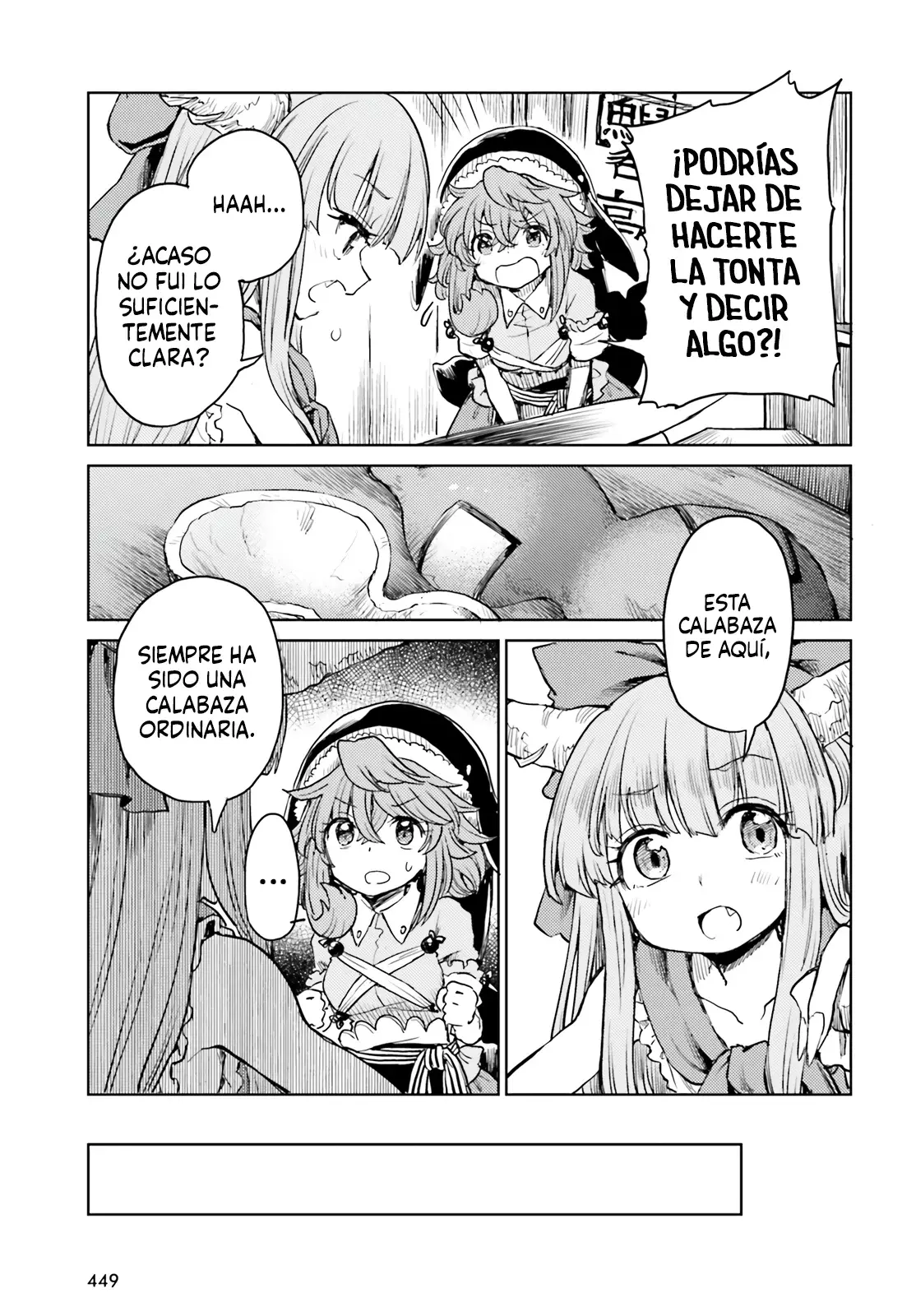 Touhou Suichouka ~ Lotus Eater-tachi no Suisei Capitulo 40: Un Oni fuera de su calabaza (Parte 2) página 21