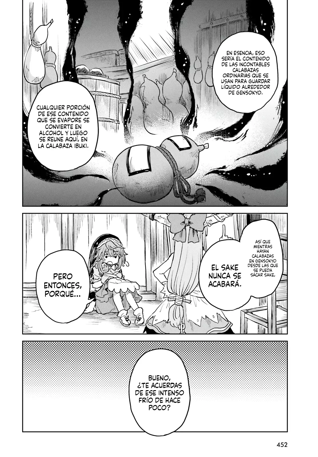 Touhou Suichouka ~ Lotus Eater-tachi no Suisei Capitulo 40: Un Oni fuera de su calabaza (Parte 2) página 24
