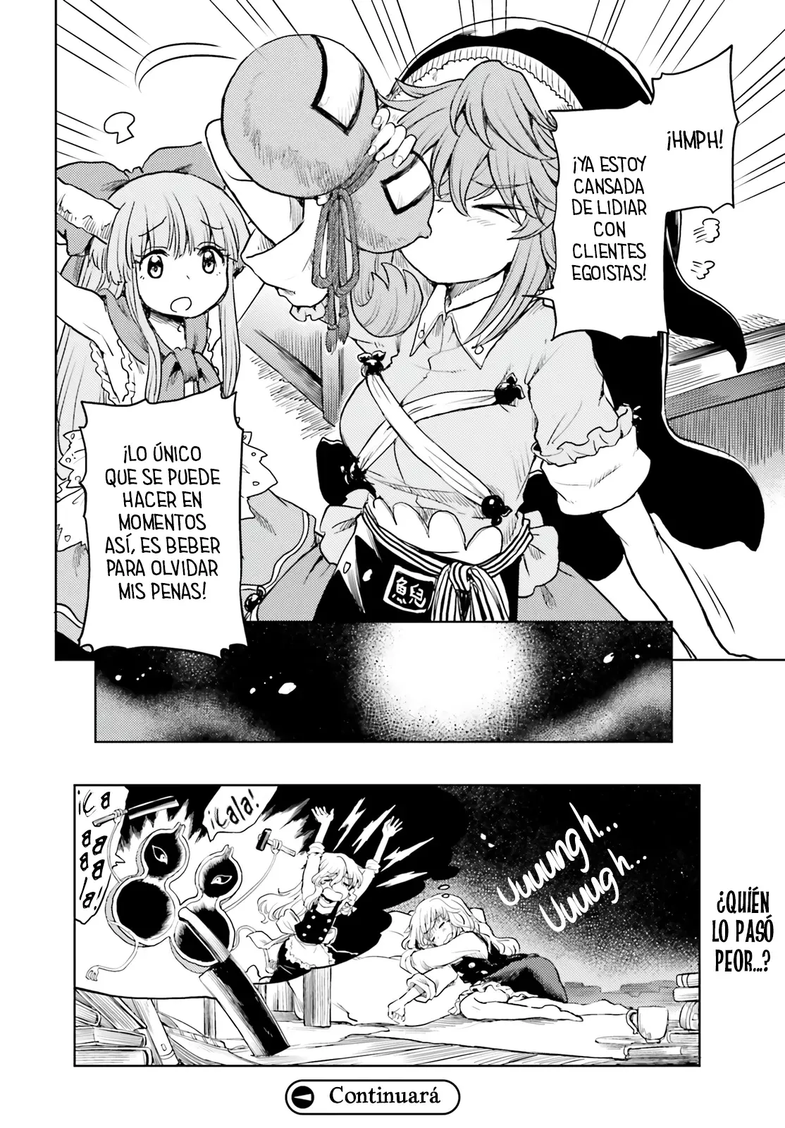 Touhou Suichouka ~ Lotus Eater-tachi no Suisei Capitulo 40: Un Oni fuera de su calabaza (Parte 2) página 26