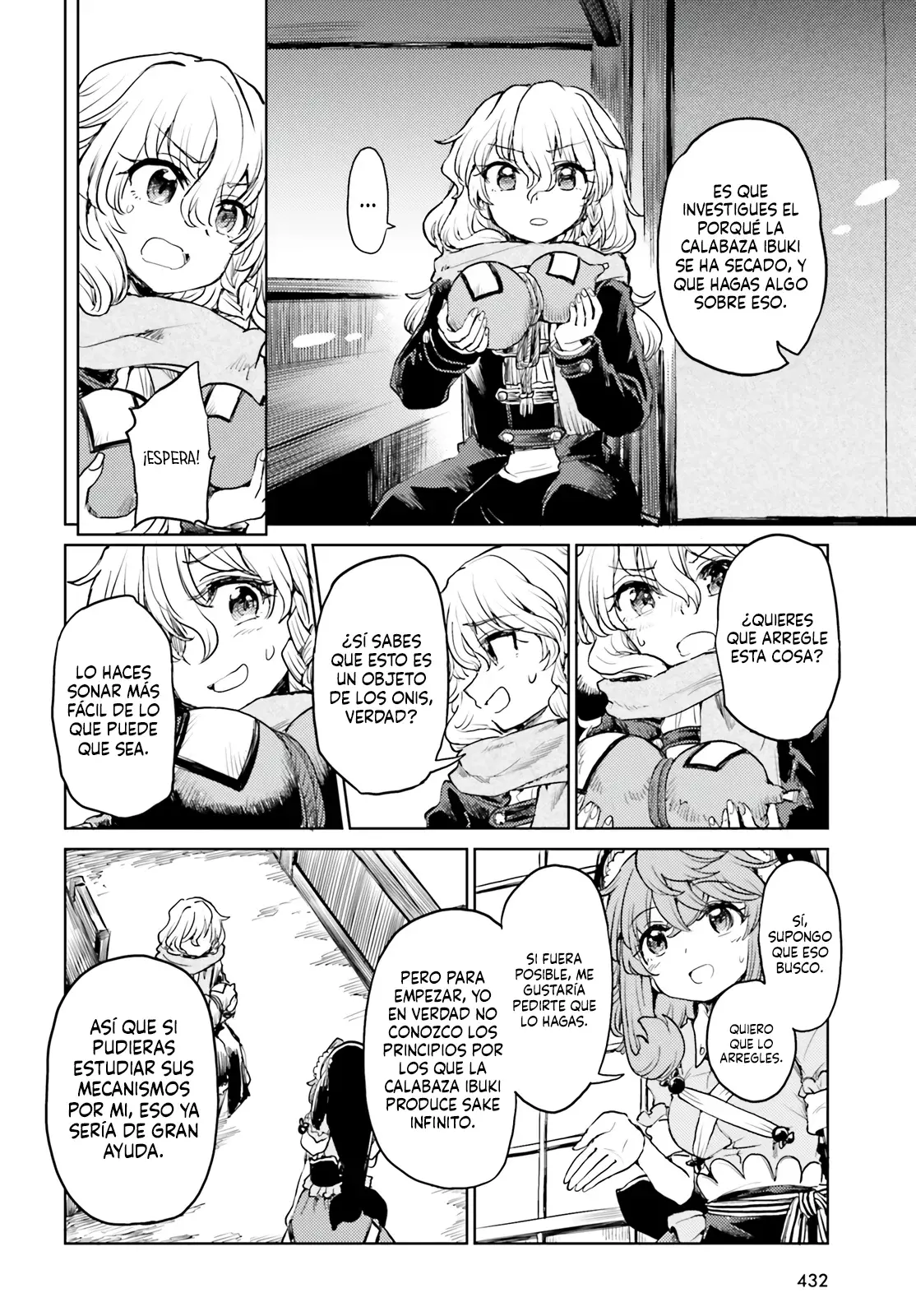 Touhou Suichouka ~ Lotus Eater-tachi no Suisei Capitulo 40: Un Oni fuera de su calabaza (Parte 2) página 4