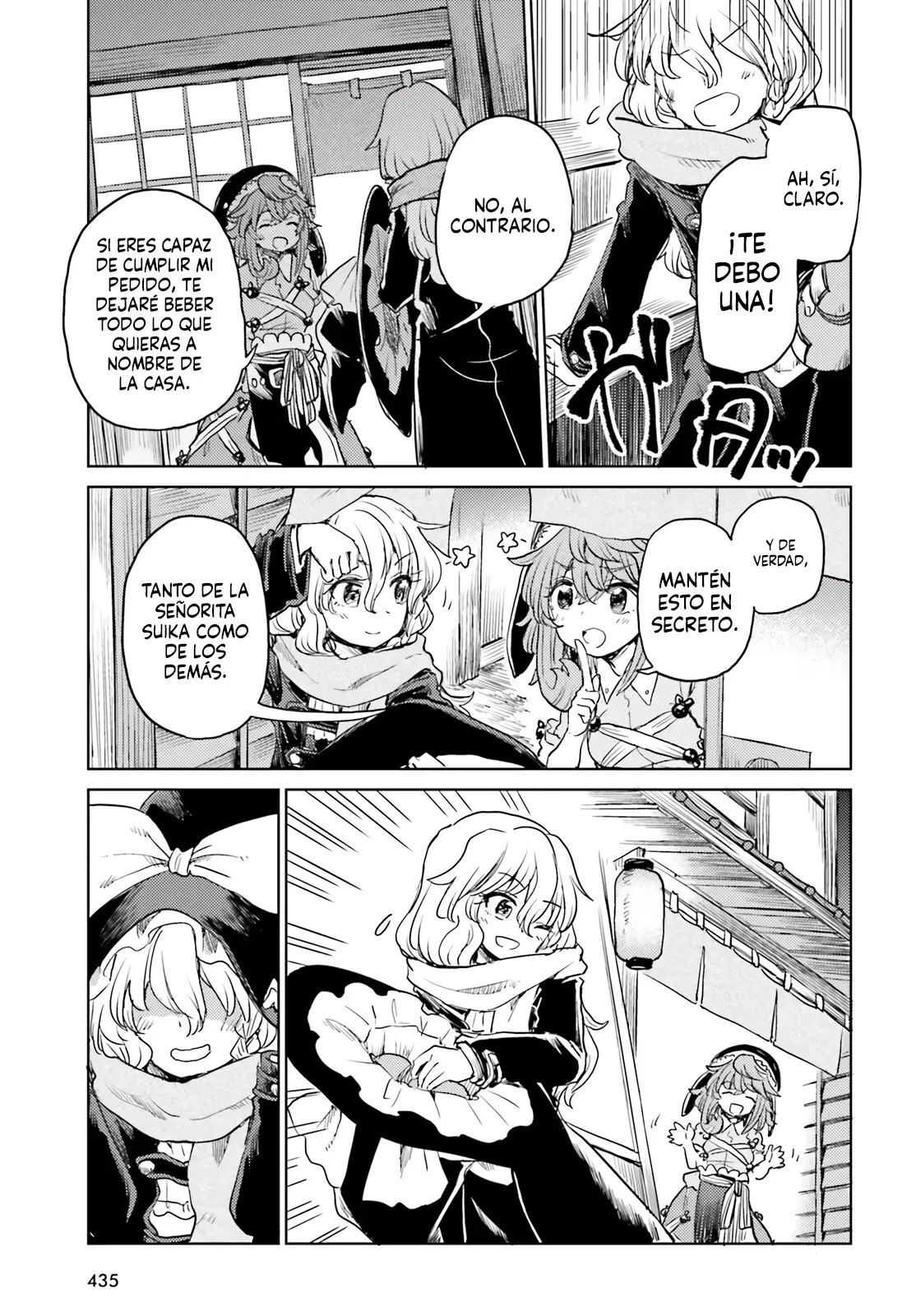 Touhou Suichouka ~ Lotus Eater-tachi no Suisei Capitulo 40: Un Oni fuera de su calabaza (Parte 2) página 7